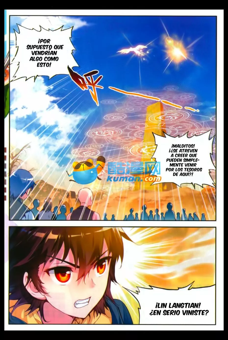 Movimiento Marcial del Cielo y la Tierra — Capítulo 47 — 16
