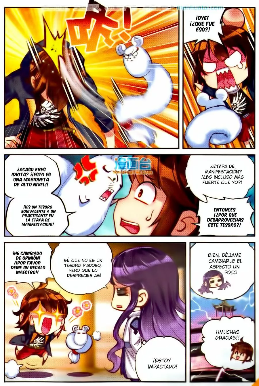 Movimiento Marcial del Cielo y la Tierra — Capítulo 52 — 7
