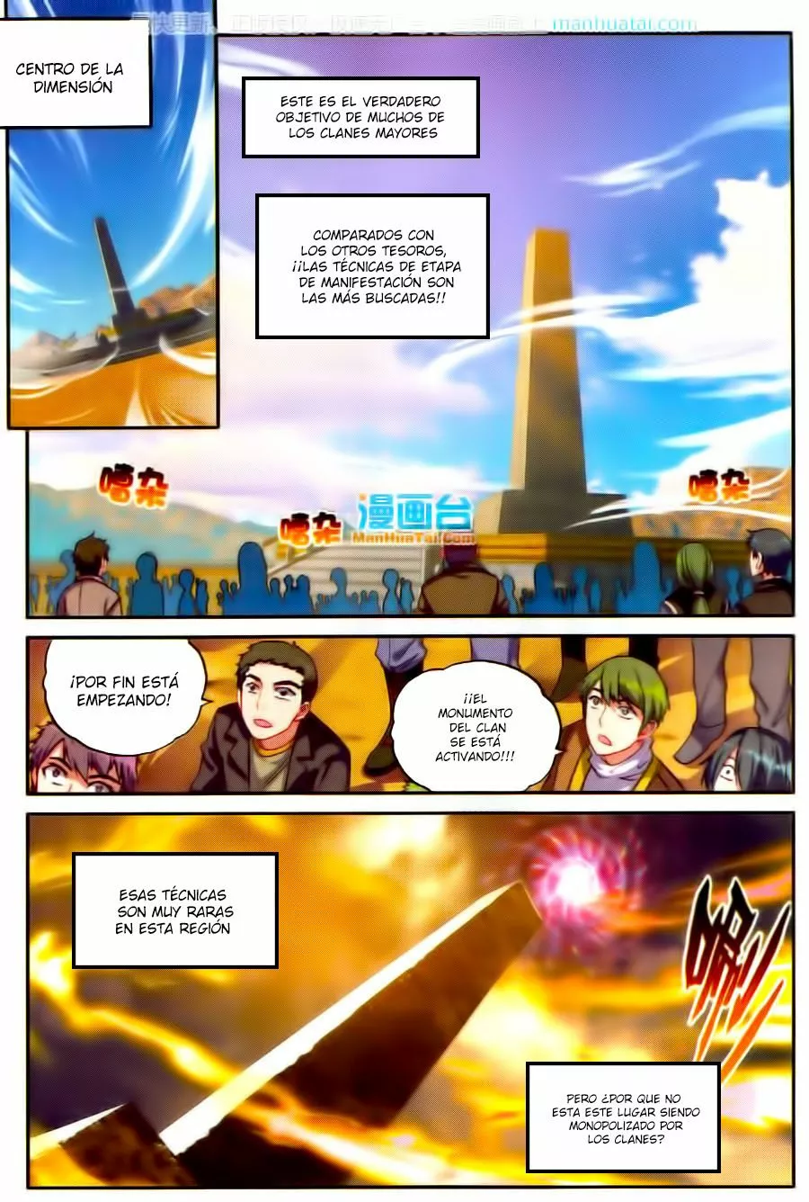 Movimiento Marcial del Cielo y la Tierra — Capítulo 52 — 9