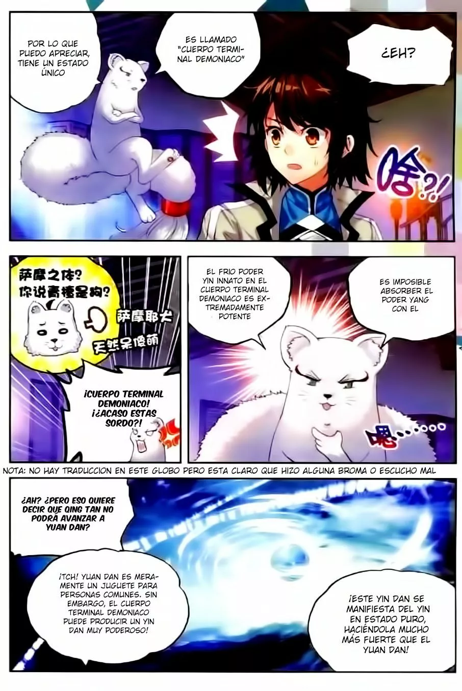 Movimiento Marcial del Cielo y la Tierra — Capítulo 35 — 14