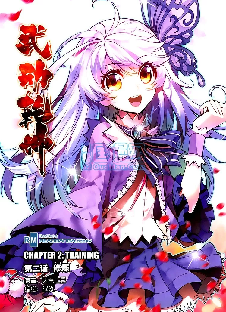 Movimiento Marcial del Cielo y la Tierra — Capítulo 2 — 2