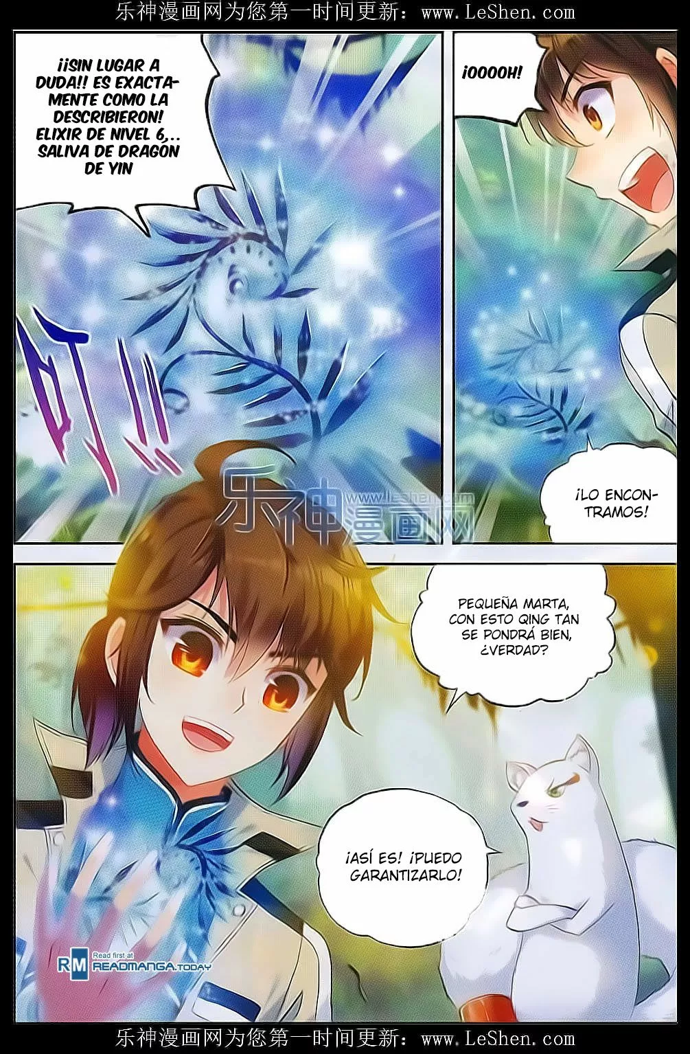 Movimiento Marcial del Cielo y la Tierra — Capítulo 39 — 14