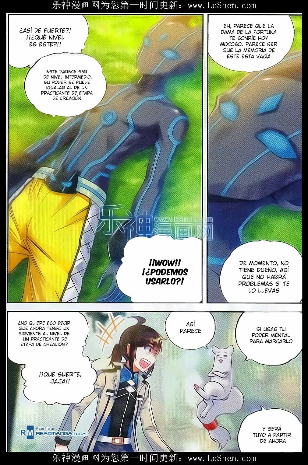 Movimiento Marcial del Cielo y la Tierra — Capítulo 39 — 18