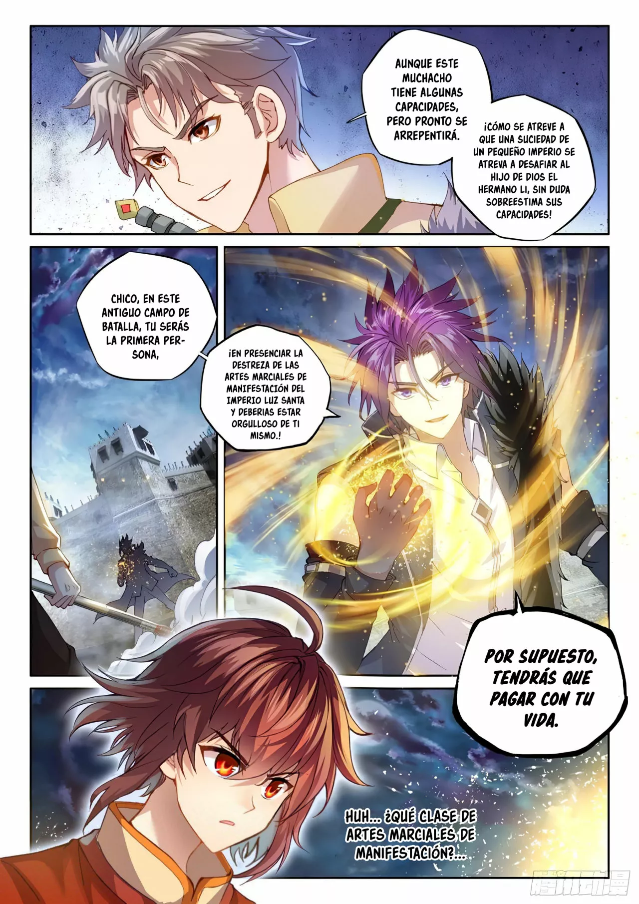 Movimiento Marcial del Cielo y la Tierra — Capítulo 107 — 16