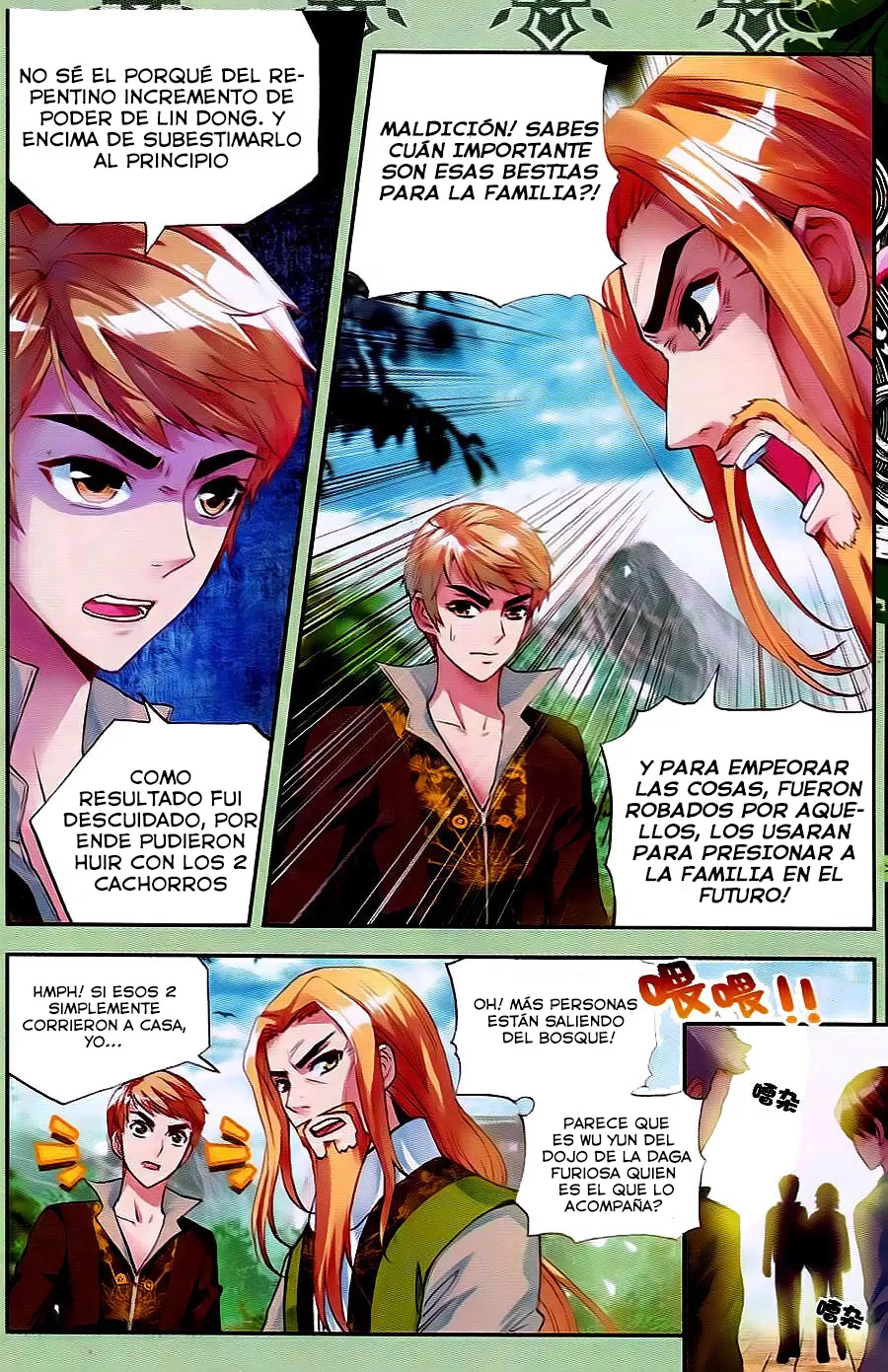 Movimiento Marcial del Cielo y la Tierra — Capítulo 21 — 5