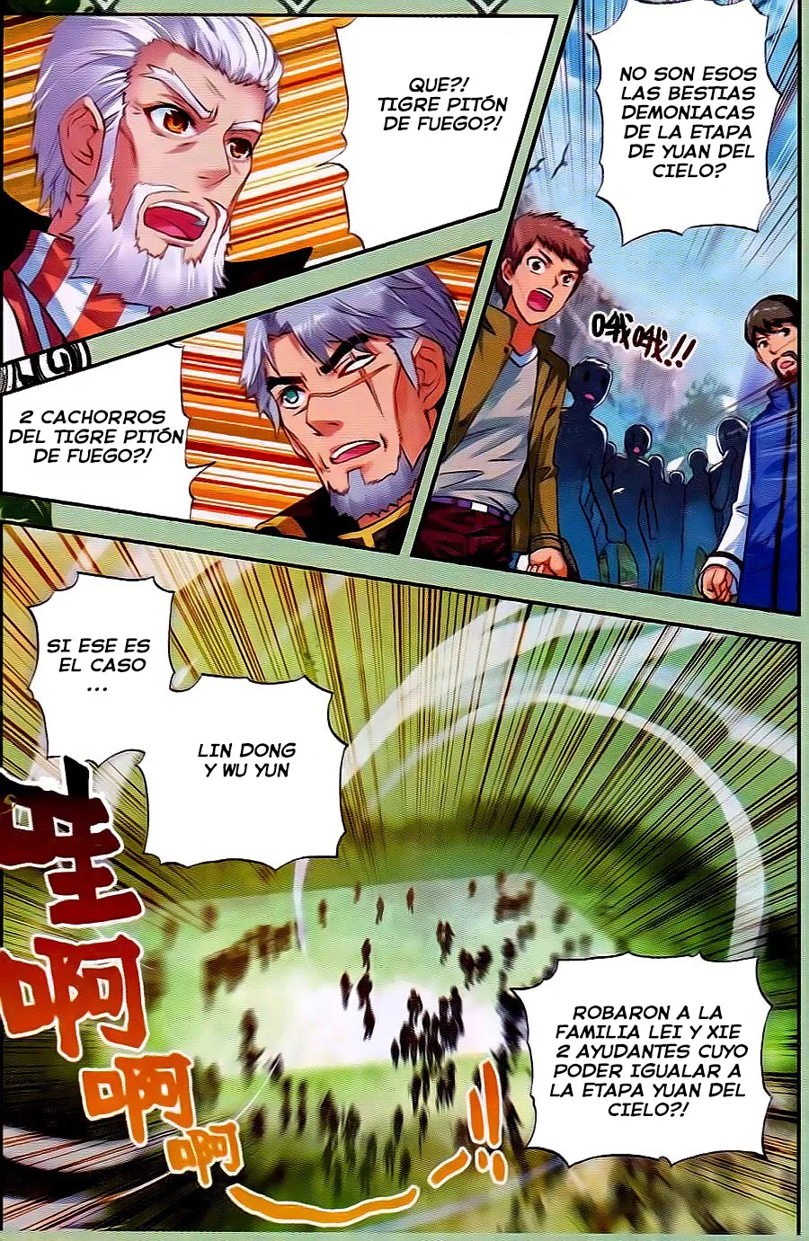 Movimiento Marcial del Cielo y la Tierra — Capítulo 21 — 8