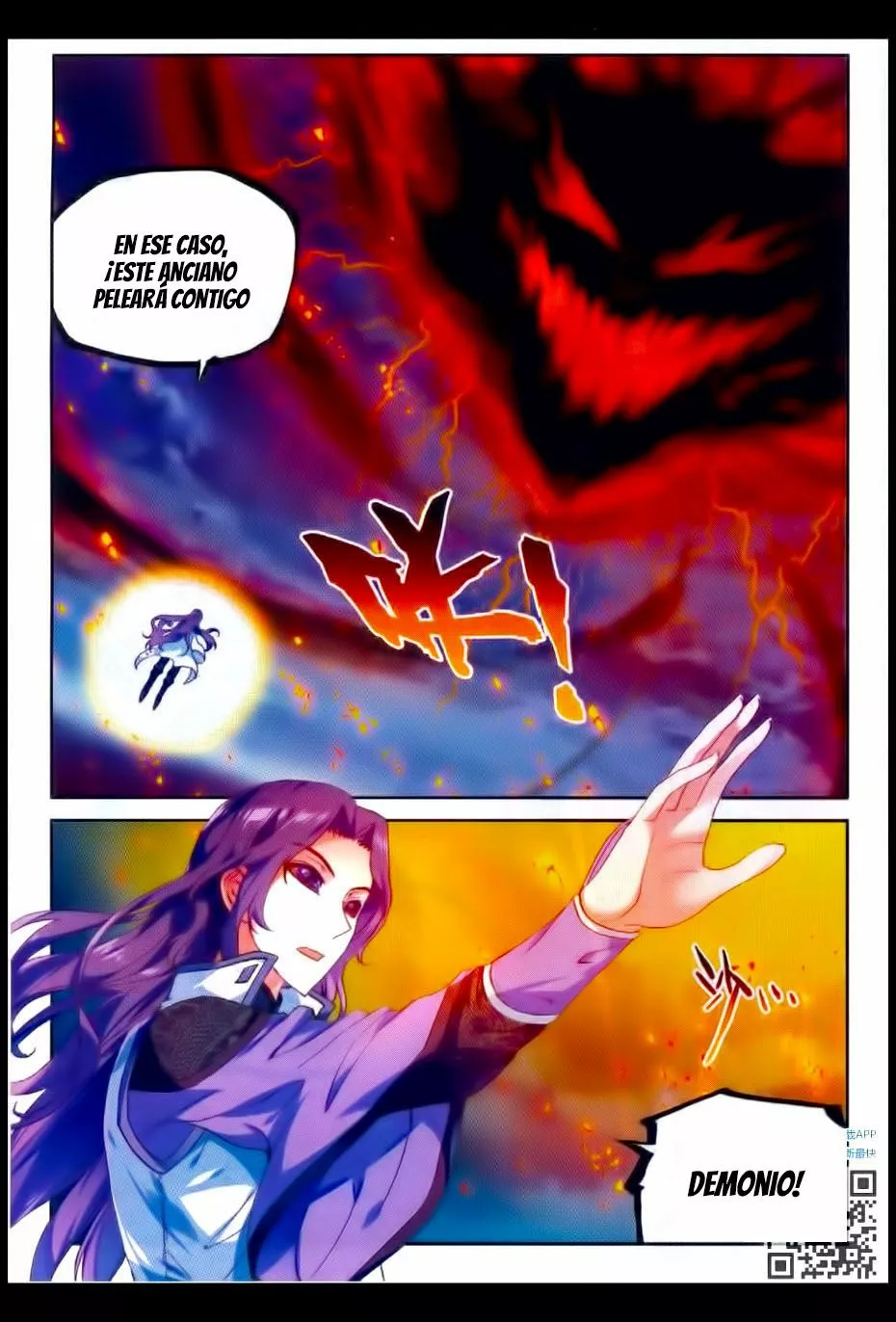 Movimiento Marcial del Cielo y la Tierra — Capítulo 51 — 4