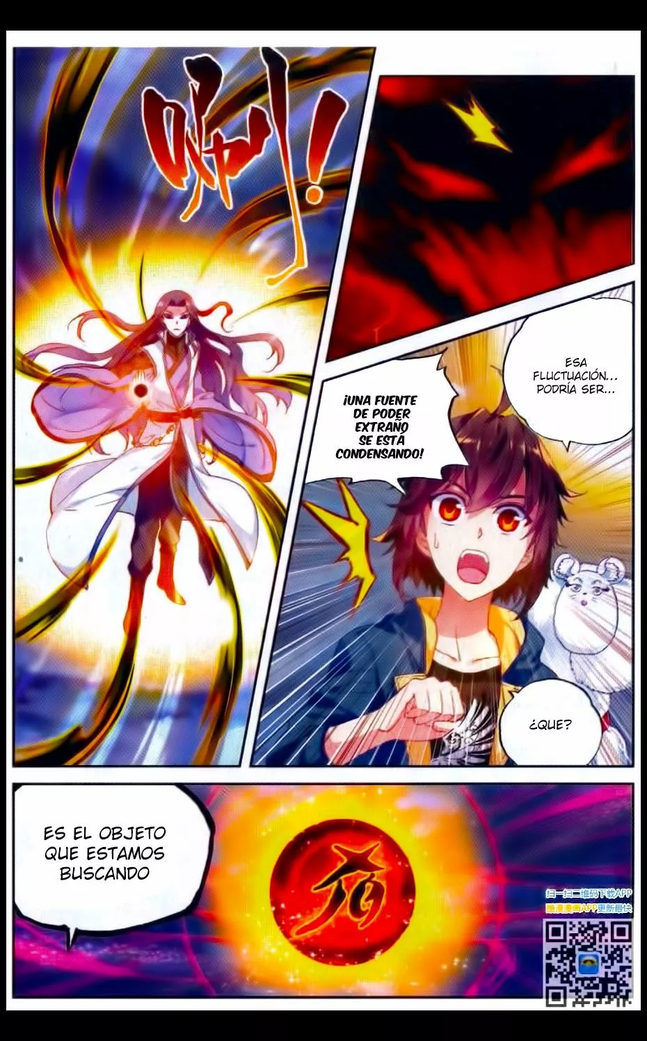 Movimiento Marcial del Cielo y la Tierra — Capítulo 51 — 5