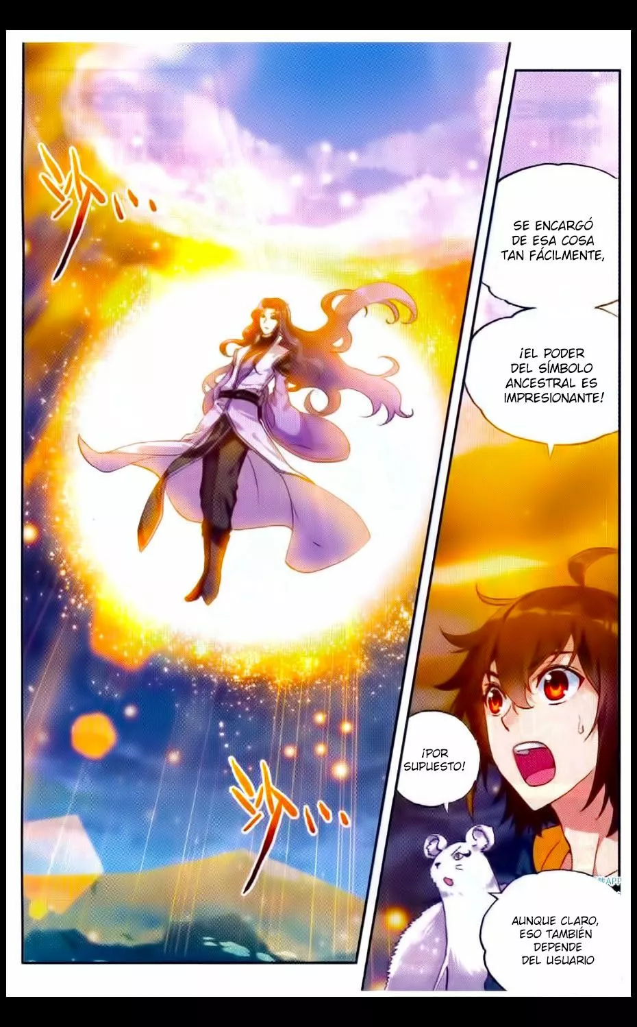 Movimiento Marcial del Cielo y la Tierra — Capítulo 51 — 12