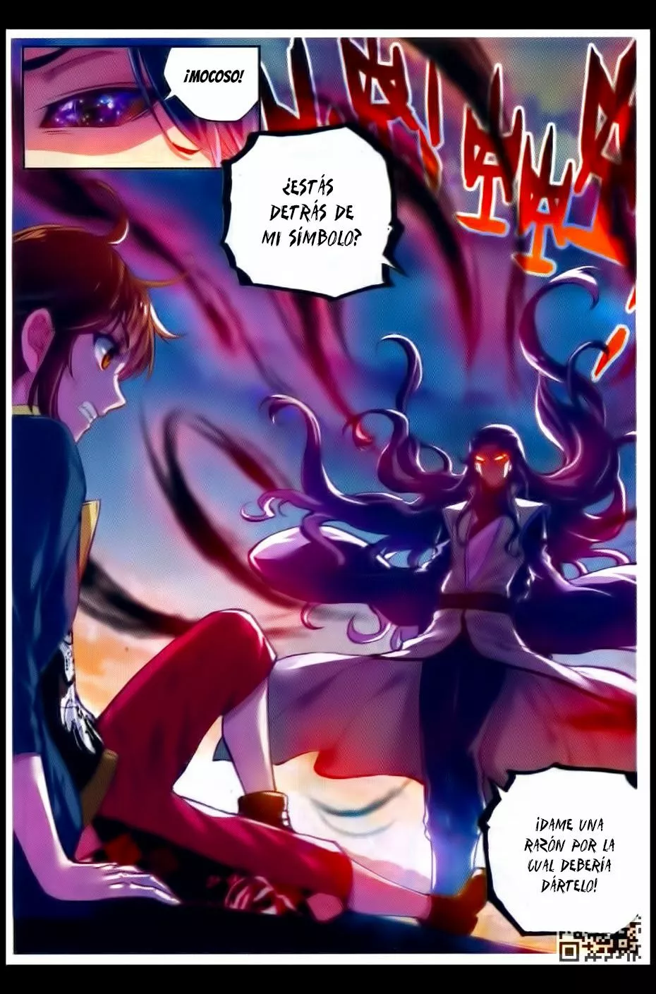 Movimiento Marcial del Cielo y la Tierra — Capítulo 51 — 16
