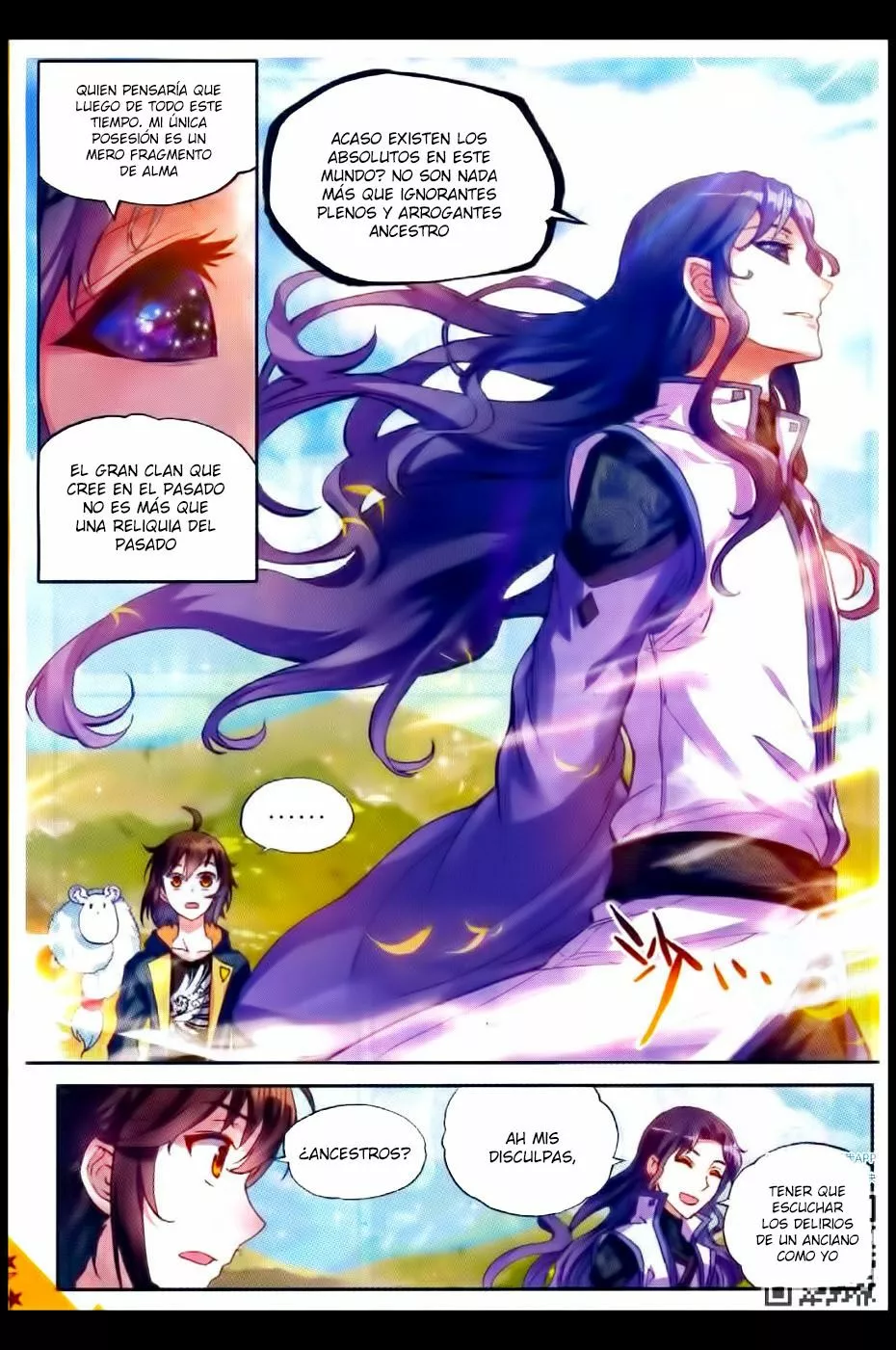 Movimiento Marcial del Cielo y la Tierra — Capítulo 51 — 26