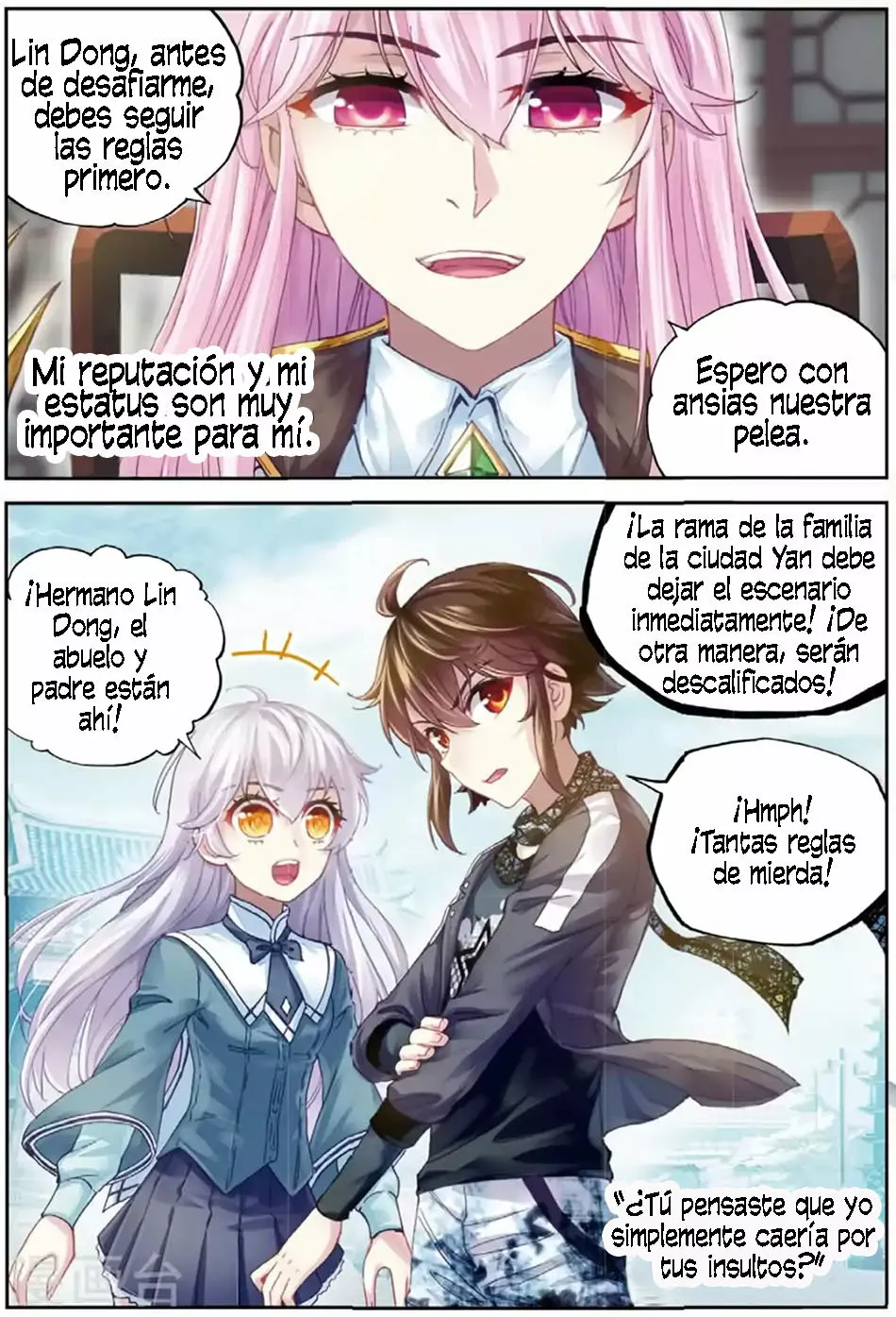 Movimiento Marcial del Cielo y la Tierra — Capítulo 84 — 17