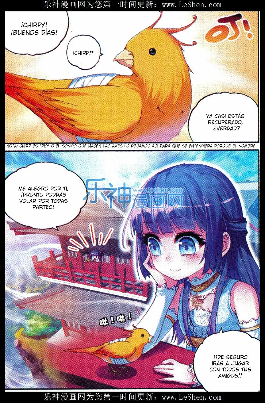 Movimiento Marcial del Cielo y la Tierra — Capítulo 42 — 4