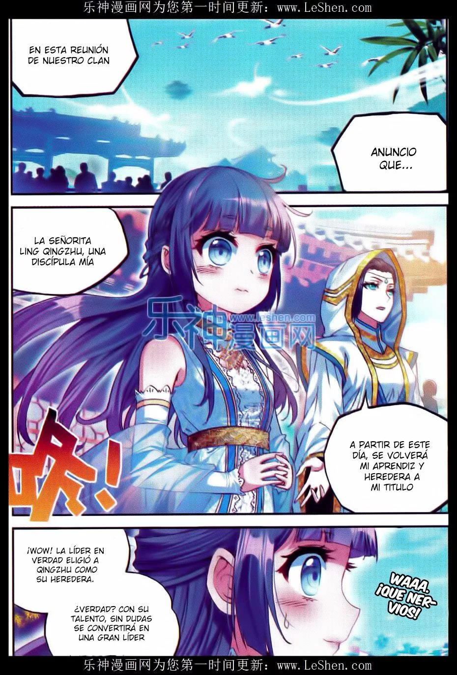 Movimiento Marcial del Cielo y la Tierra — Capítulo 42 — 6