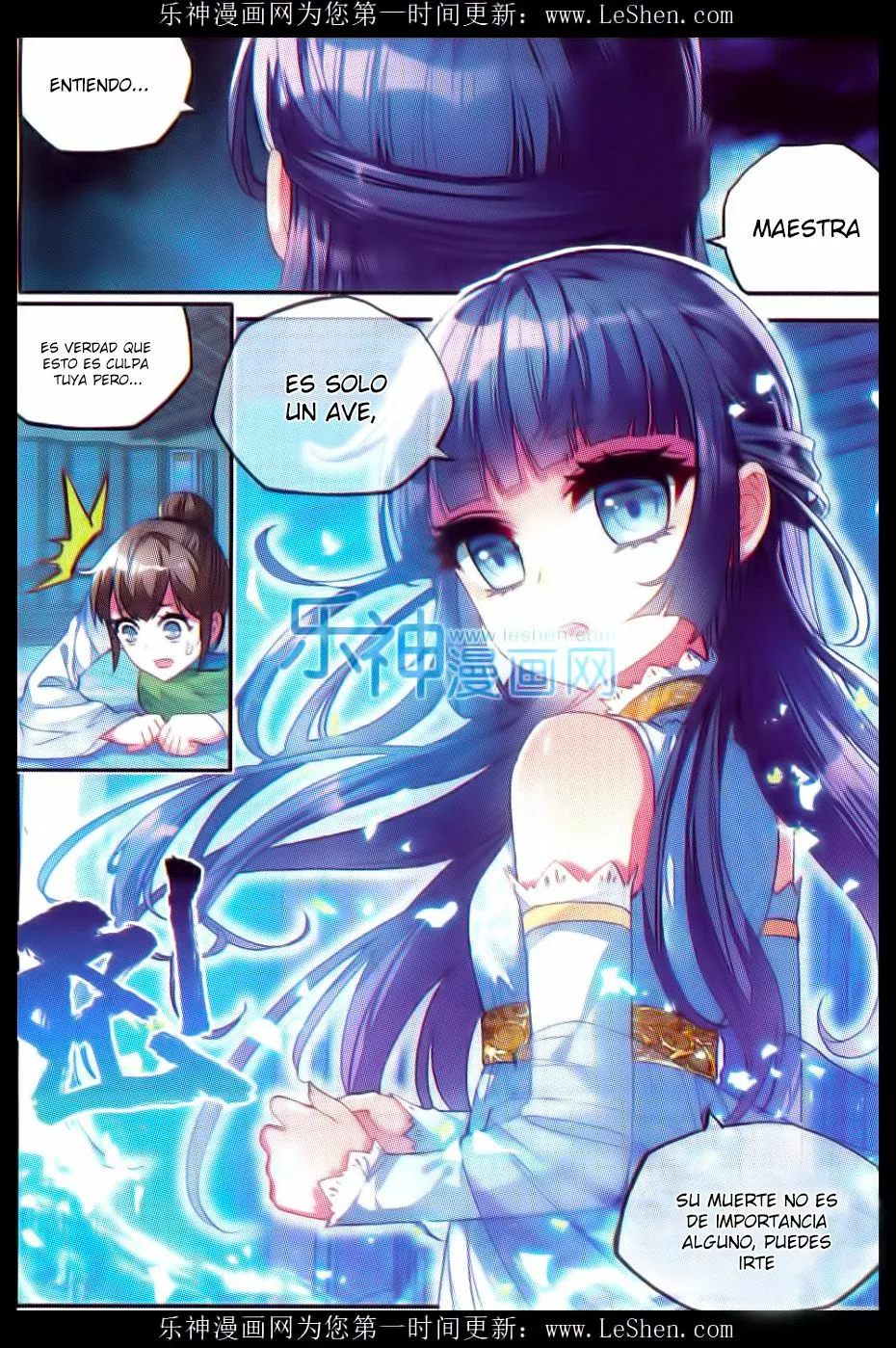 Movimiento Marcial del Cielo y la Tierra — Capítulo 42 — 10