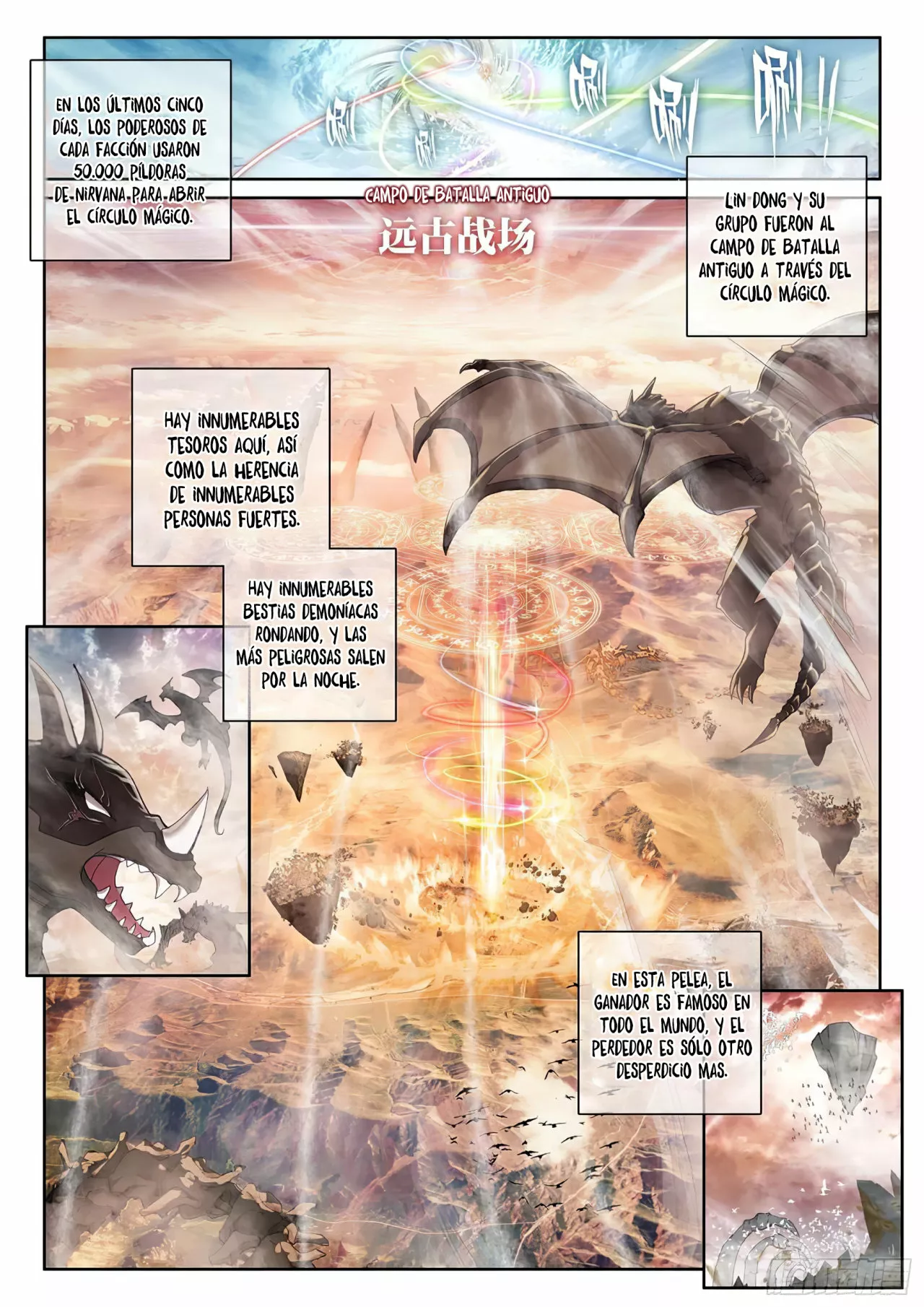 Movimiento Marcial del Cielo y la Tierra — Capítulo 105 — 10