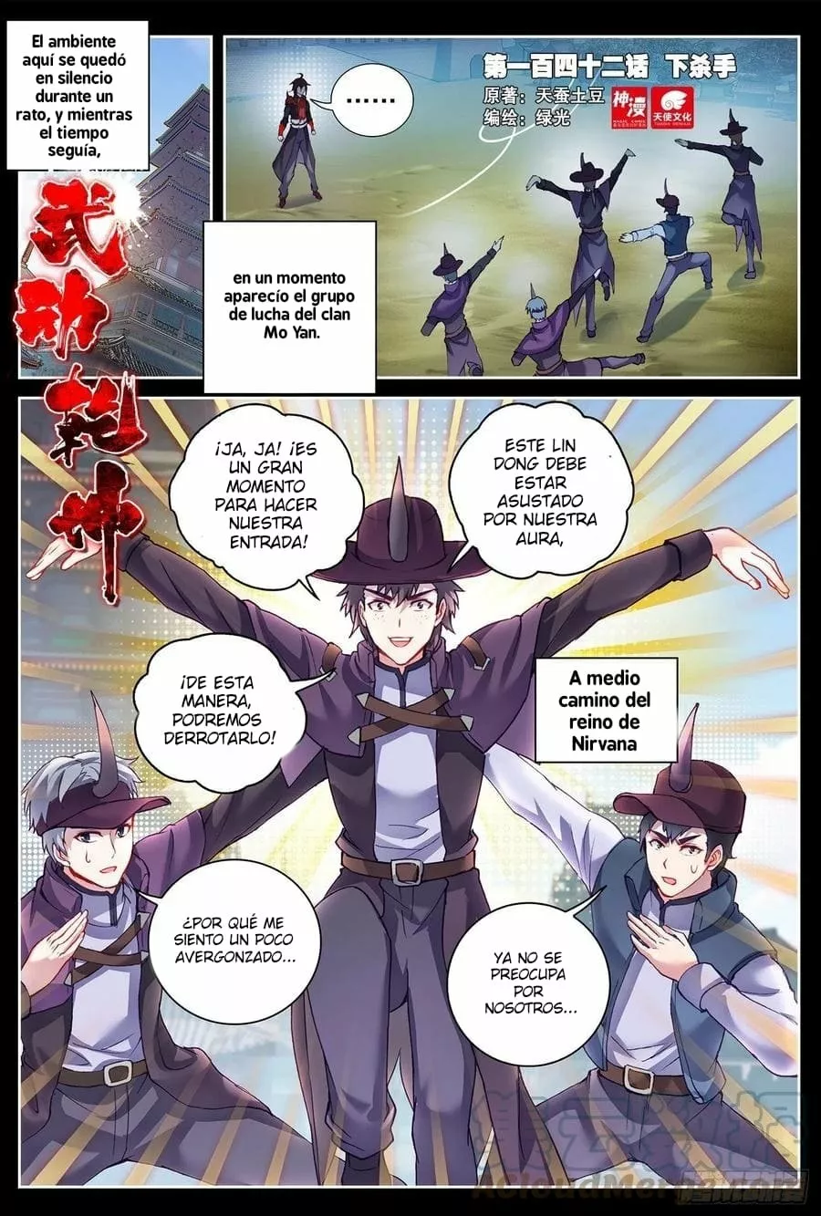 Movimiento Marcial del Cielo y la Tierra — Capítulo 158 — 9