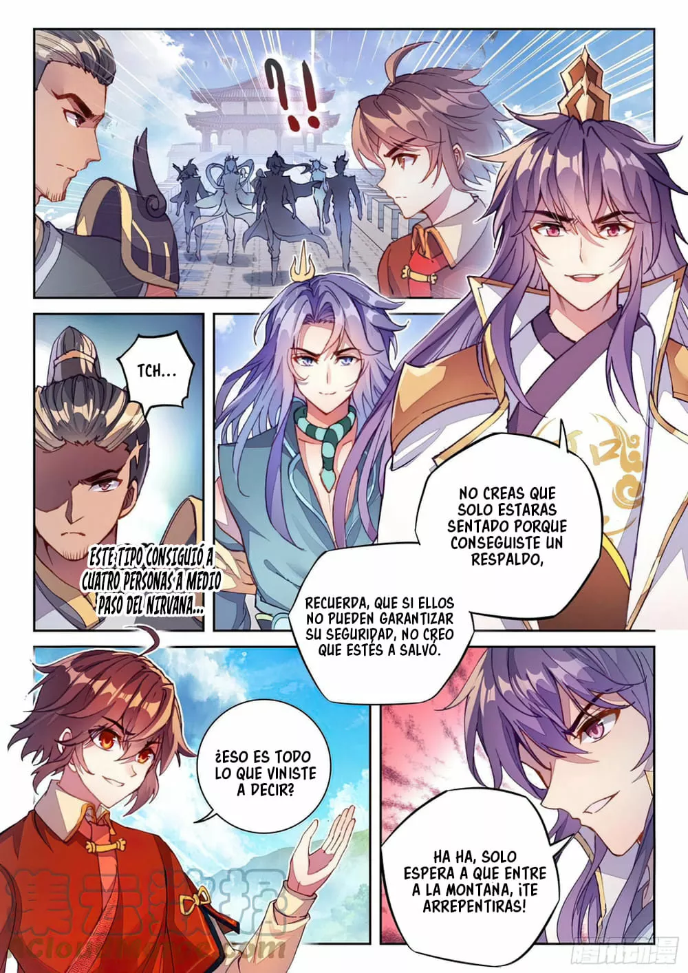 Movimiento Marcial del Cielo y la Tierra — Capítulo 125 — 2