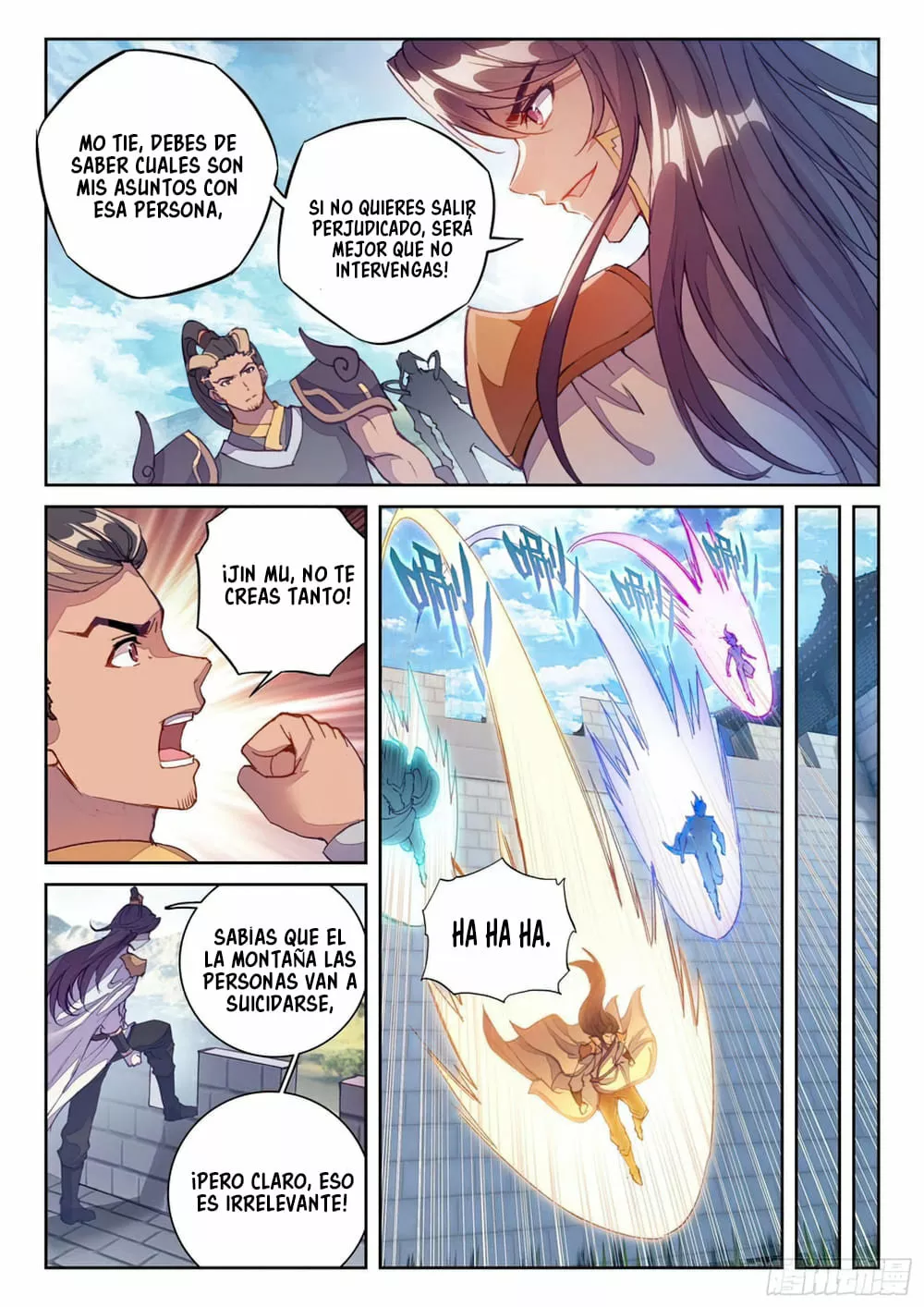 Movimiento Marcial del Cielo y la Tierra — Capítulo 125 — 3