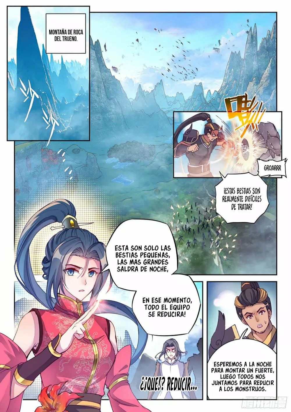 Movimiento Marcial del Cielo y la Tierra — Capítulo 125 — 5