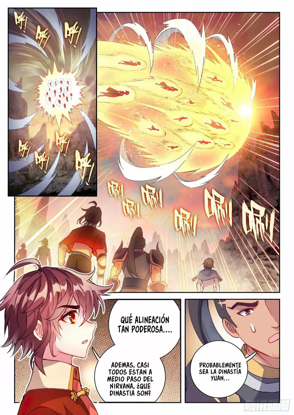 Movimiento Marcial del Cielo y la Tierra — Capítulo 125 — 7