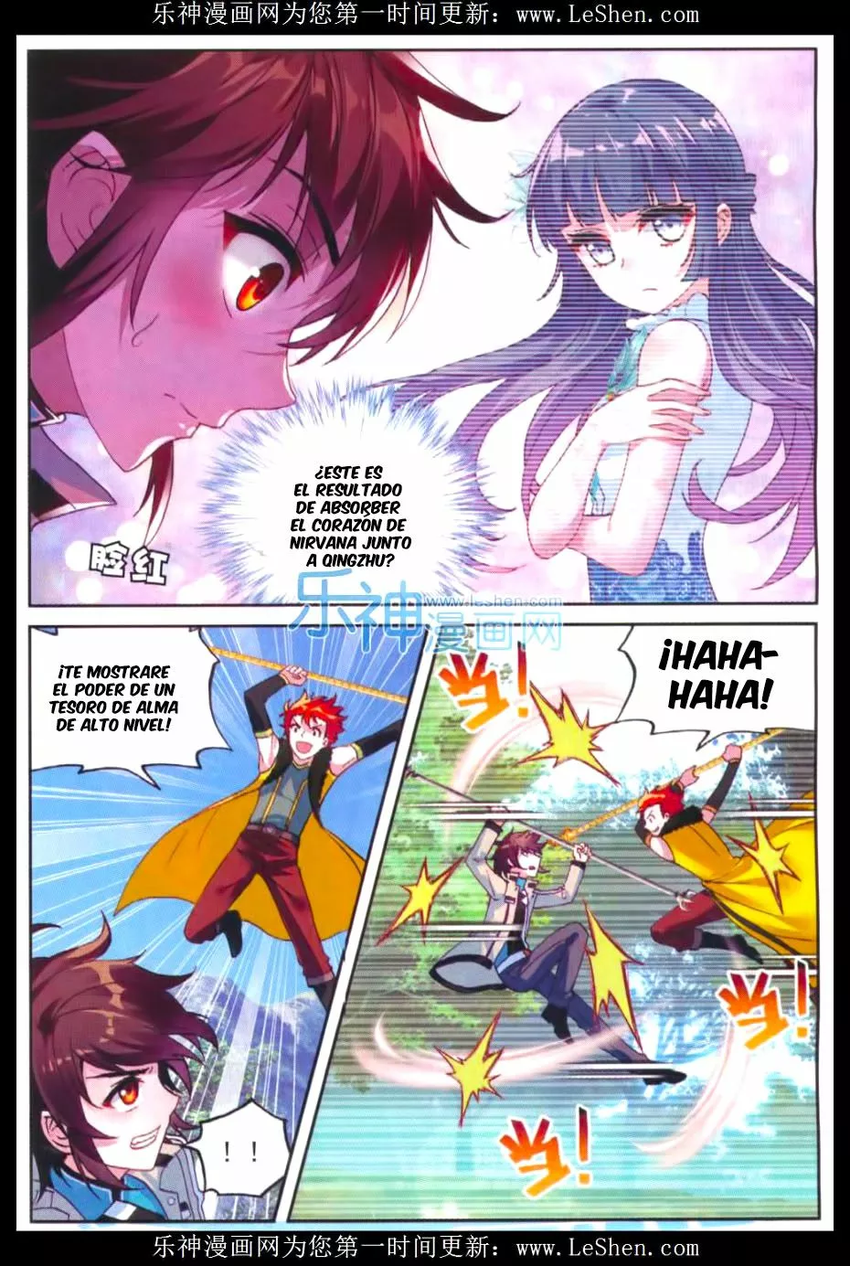 Movimiento Marcial del Cielo y la Tierra — Capítulo 44 — 11