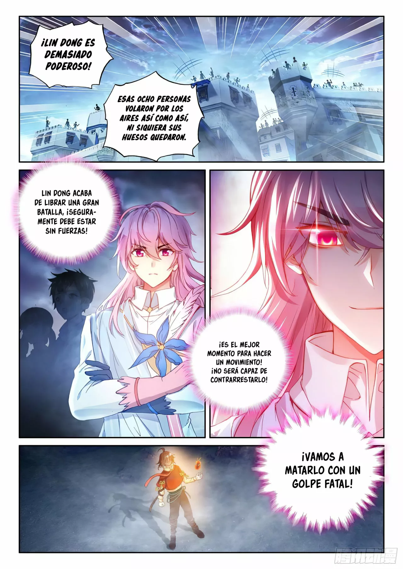 Movimiento Marcial del Cielo y la Tierra — Capítulo 109 — 7