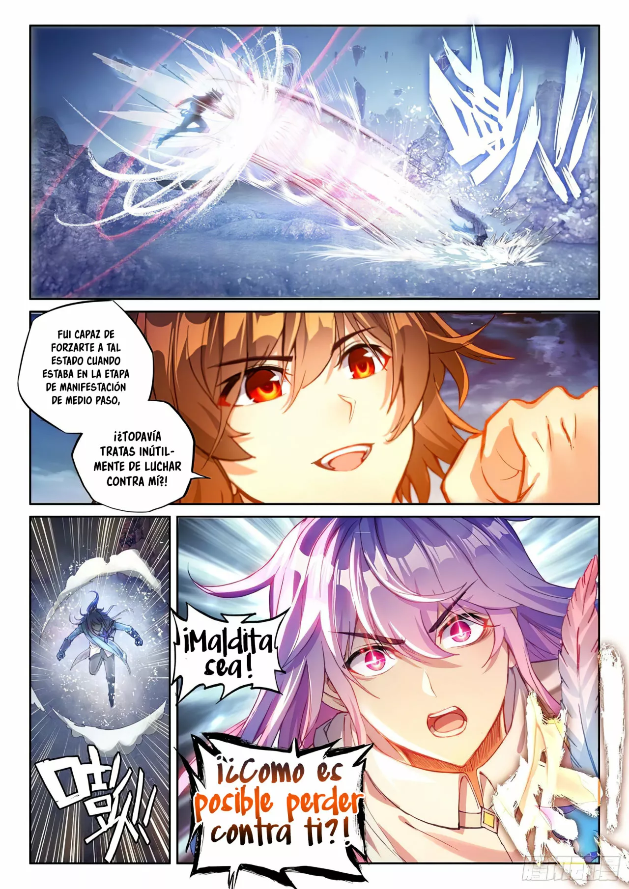 Movimiento Marcial del Cielo y la Tierra — Capítulo 109 — 17