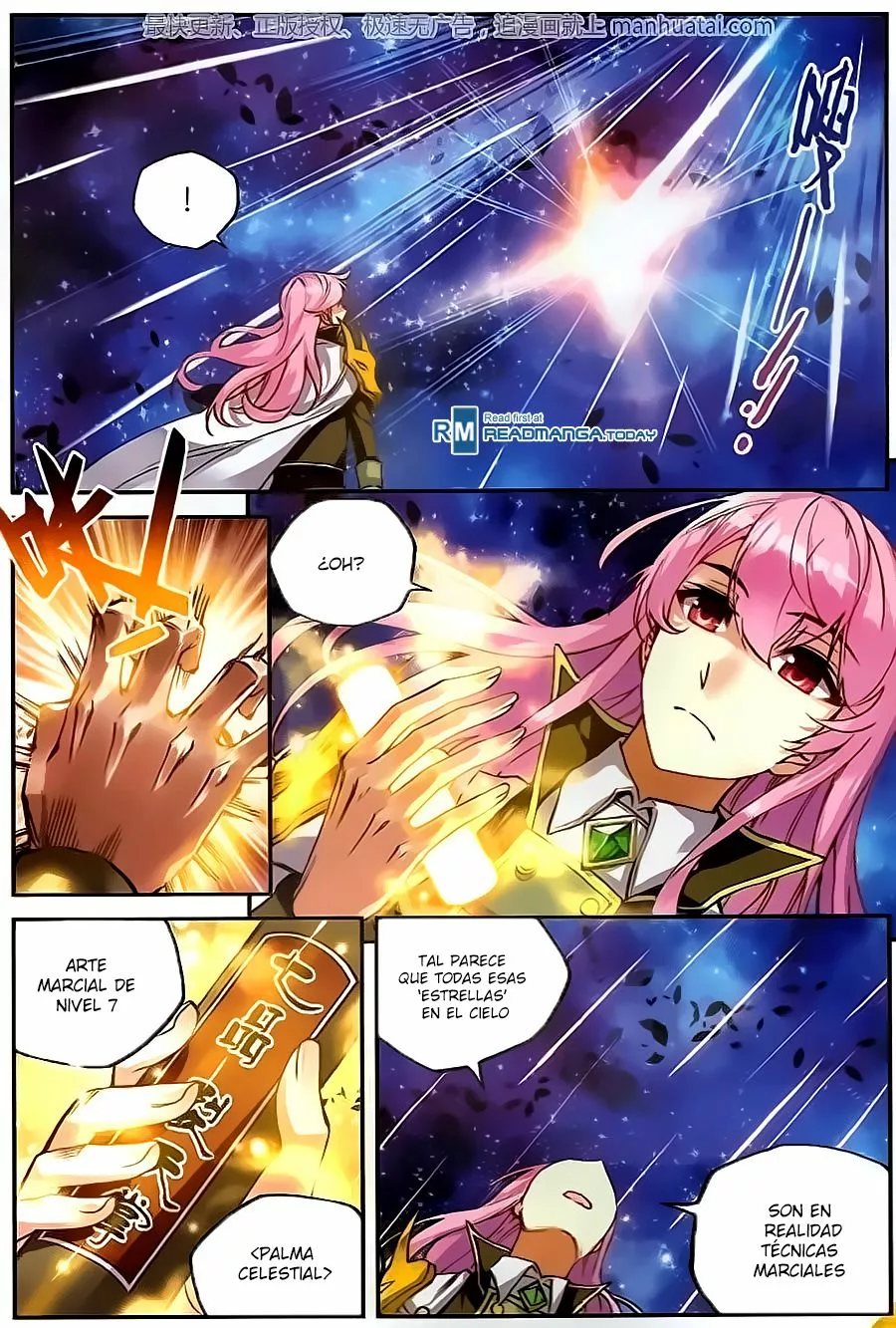 Movimiento Marcial del Cielo y la Tierra — Capítulo 54 — 7