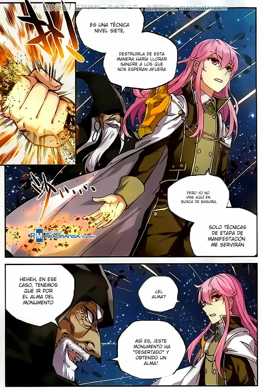 Movimiento Marcial del Cielo y la Tierra — Capítulo 54 — 8