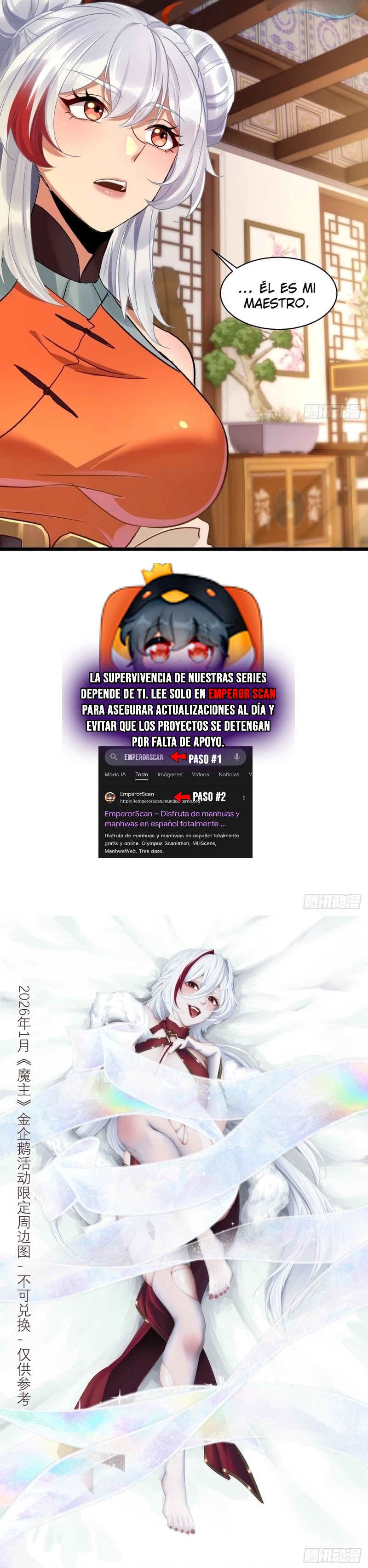 Cultivando en secreto al lado de la líder del culto demoníaco — Capítulo 59 — 10