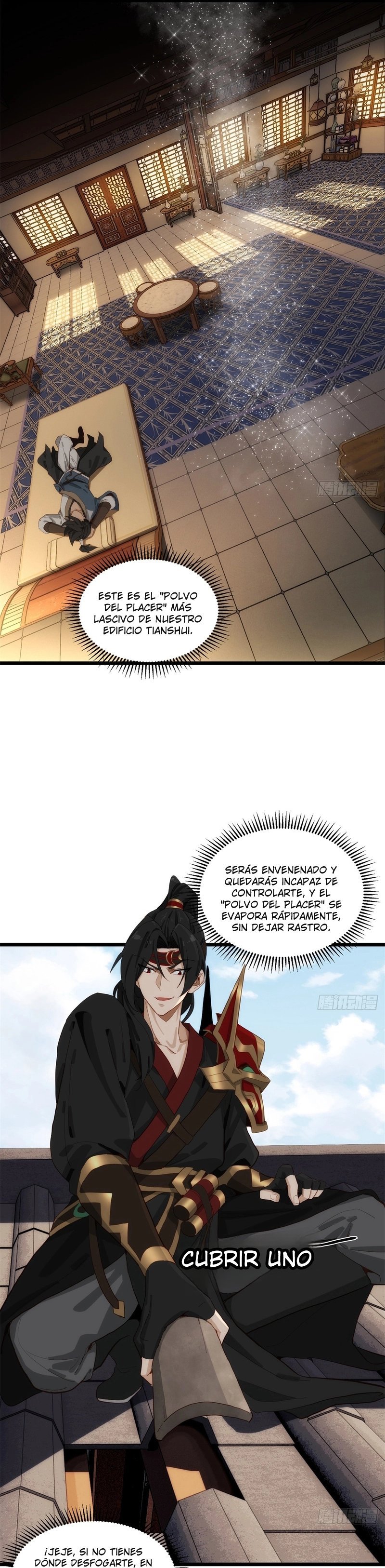 Cultivando en secreto al lado de la líder del culto demoníaco — Capítulo 27 — 13