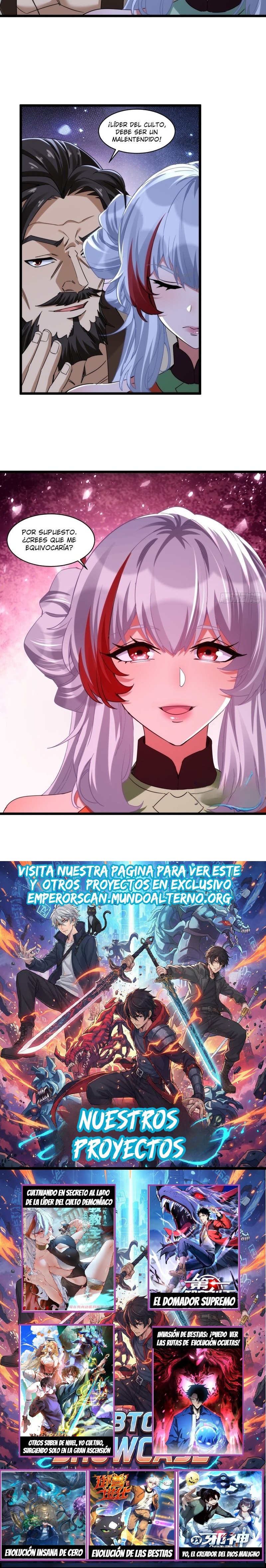 Cultivando en secreto al lado de la líder del culto demoníaco — Capítulo 58 — 14