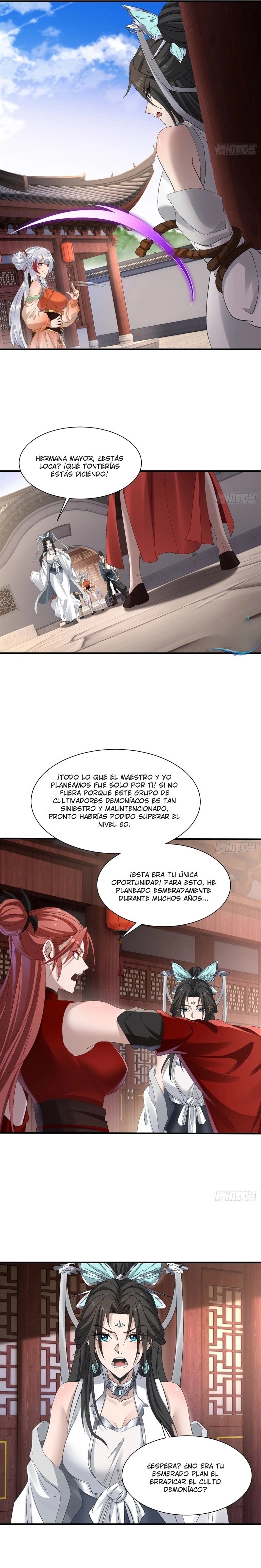 Cultivando en secreto al lado de la líder del culto demoníaco — Capítulo 46 — 8