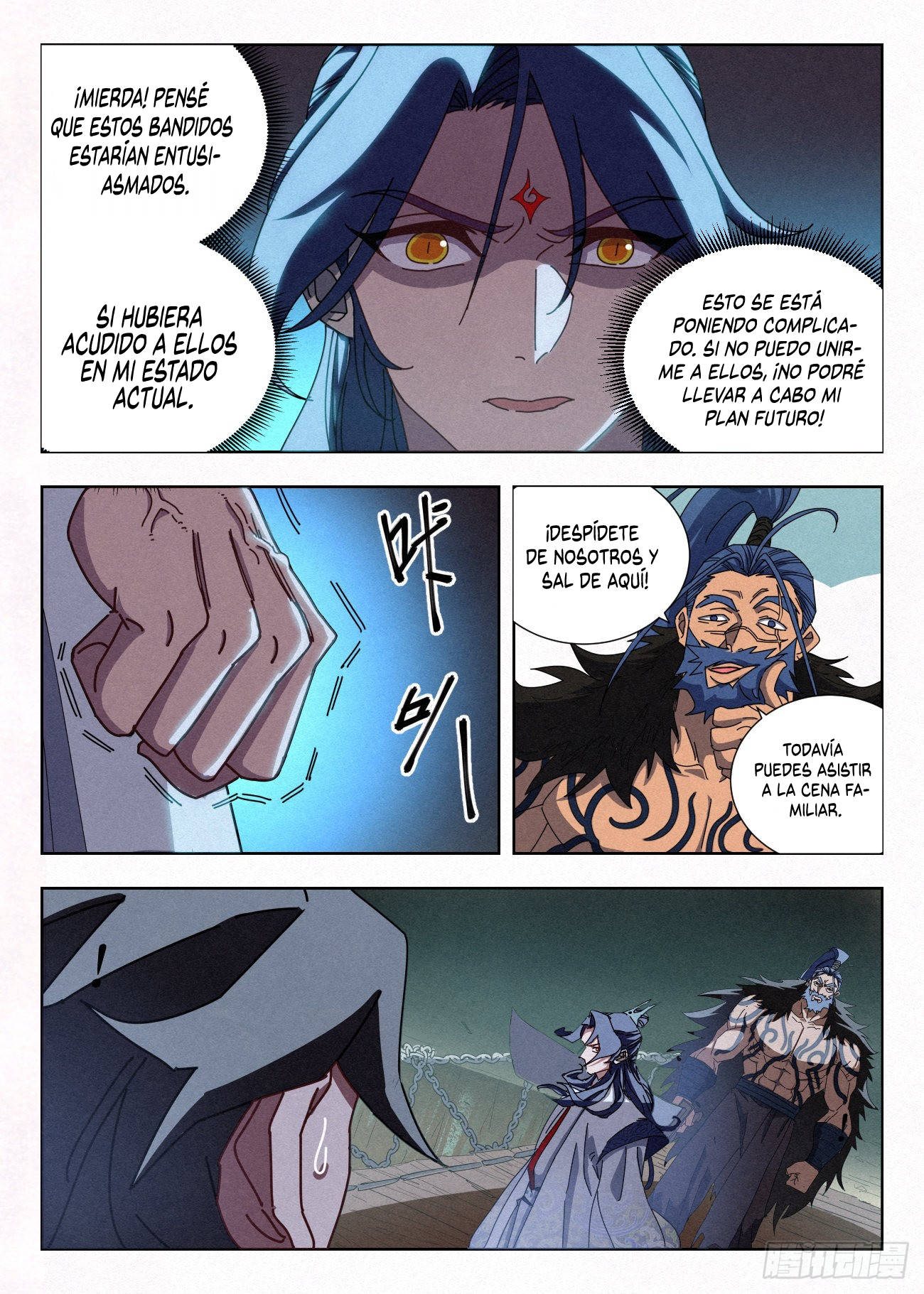 El Principe es Demasiado Justo — Capítulo 35 — 15
