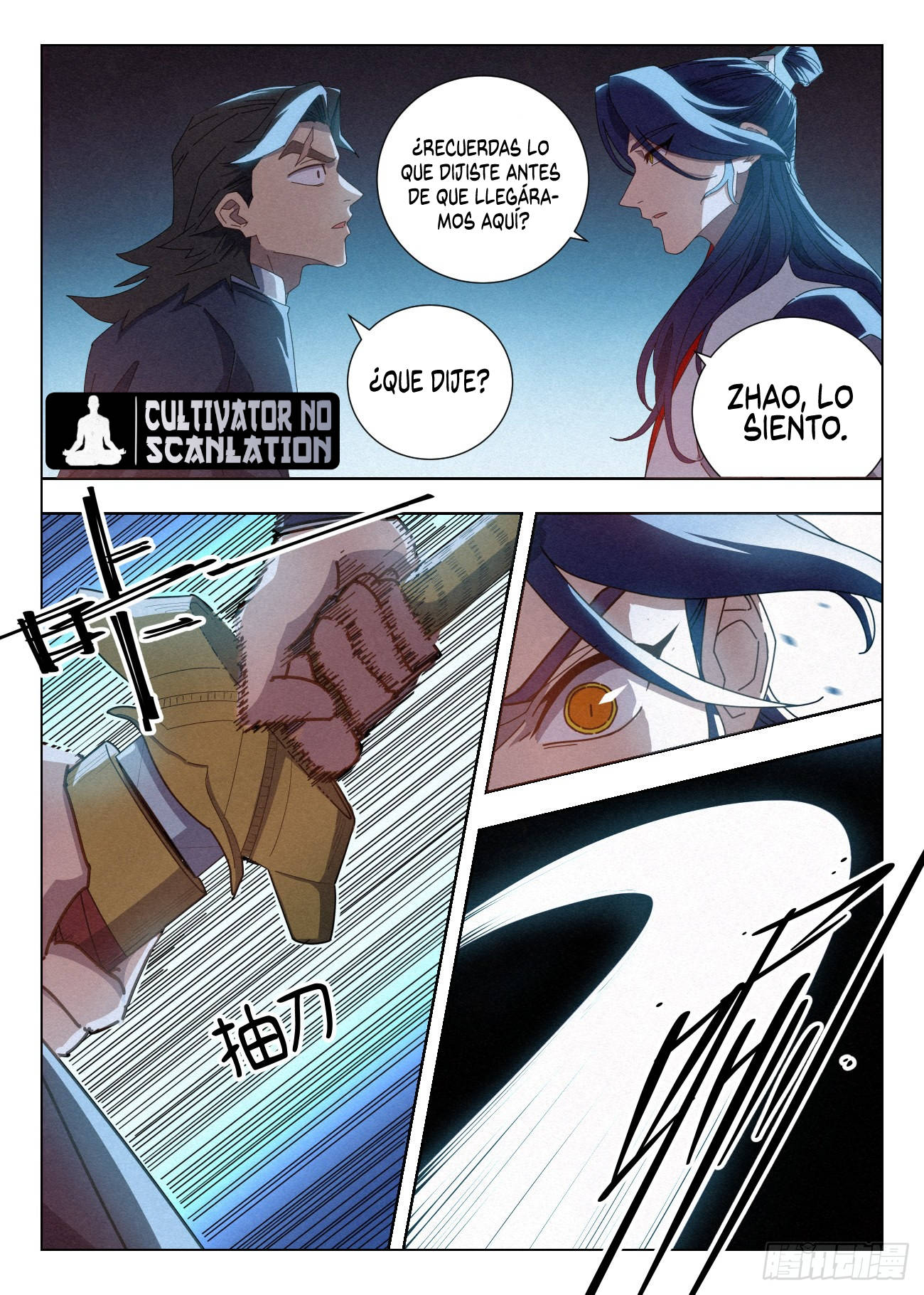 El Principe es Demasiado Justo — Capítulo 35 — 16