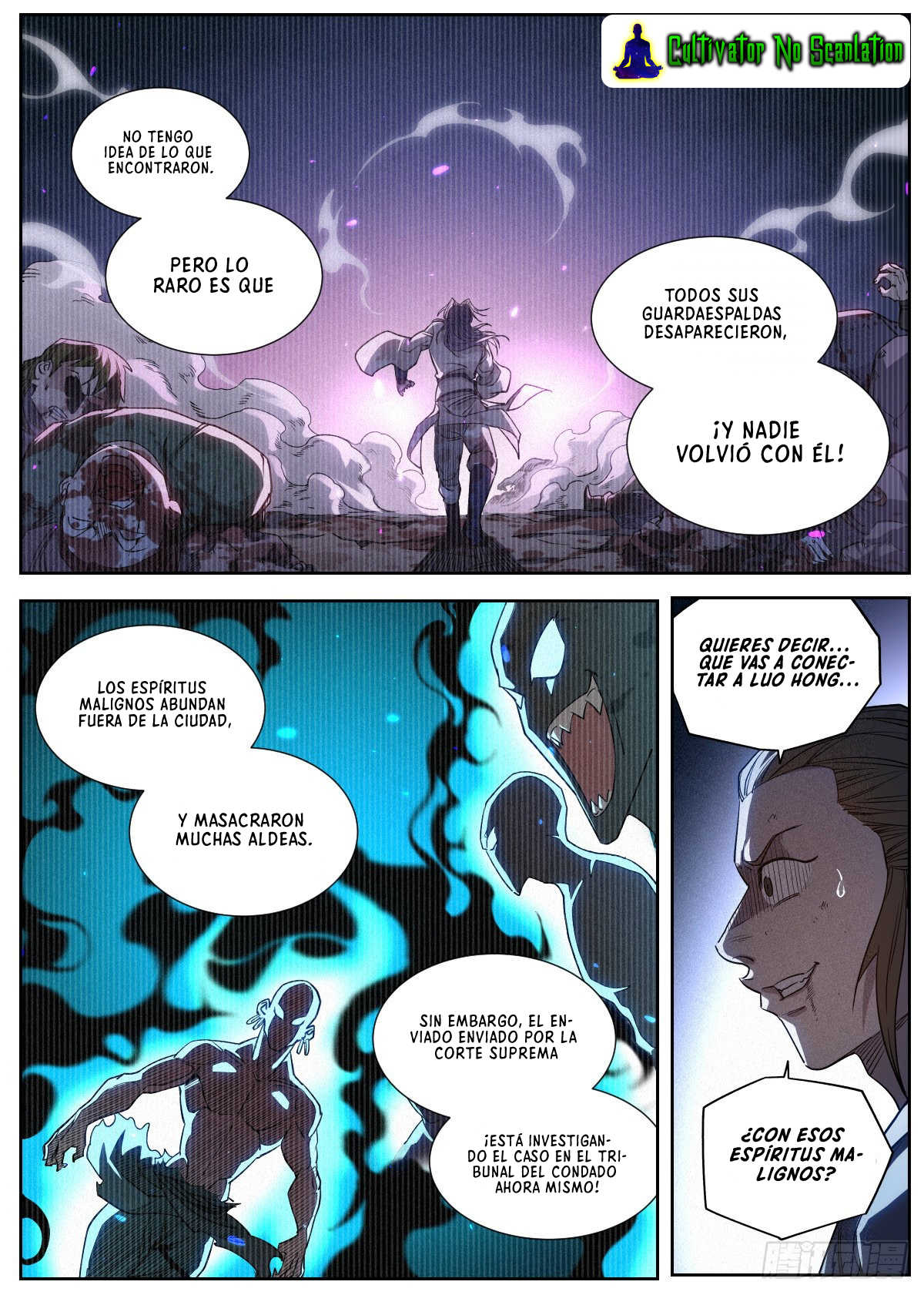 El Principe es Demasiado Justo — Capítulo 6 — 7