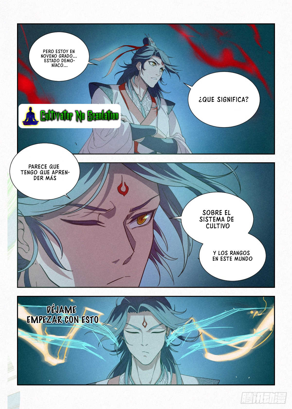 El Principe es Demasiado Justo — Capítulo 6 — 16