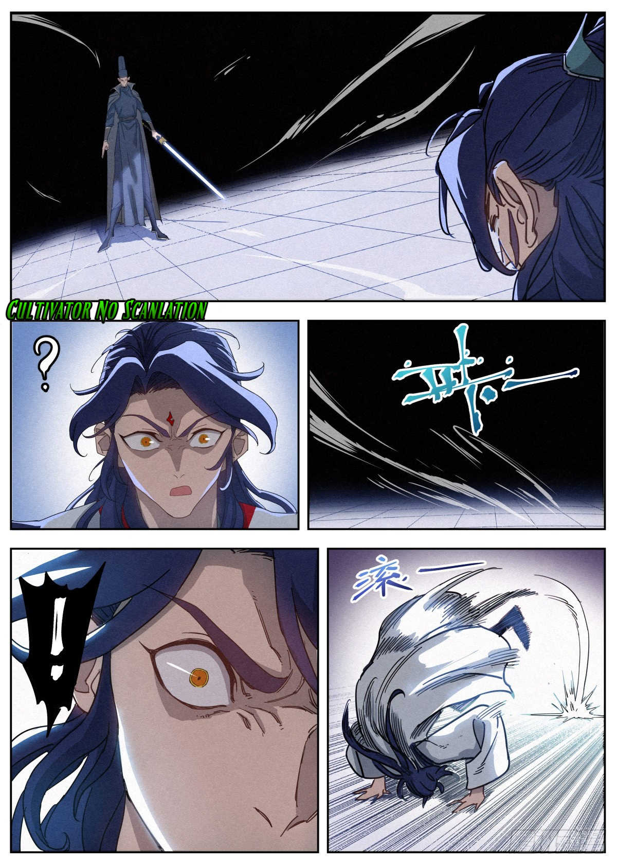 El Principe es Demasiado Justo — Capítulo 15 — 3