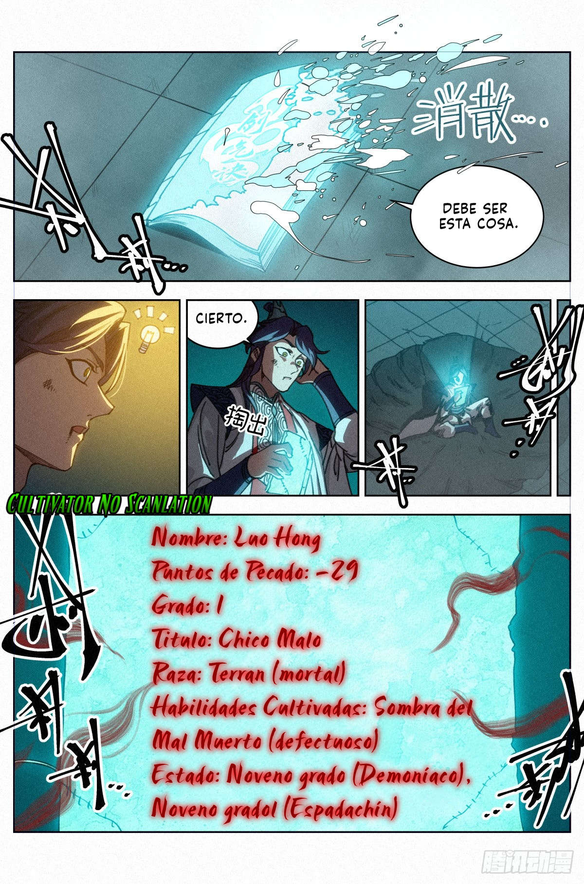 El Principe es Demasiado Justo — Capítulo 25 — 7