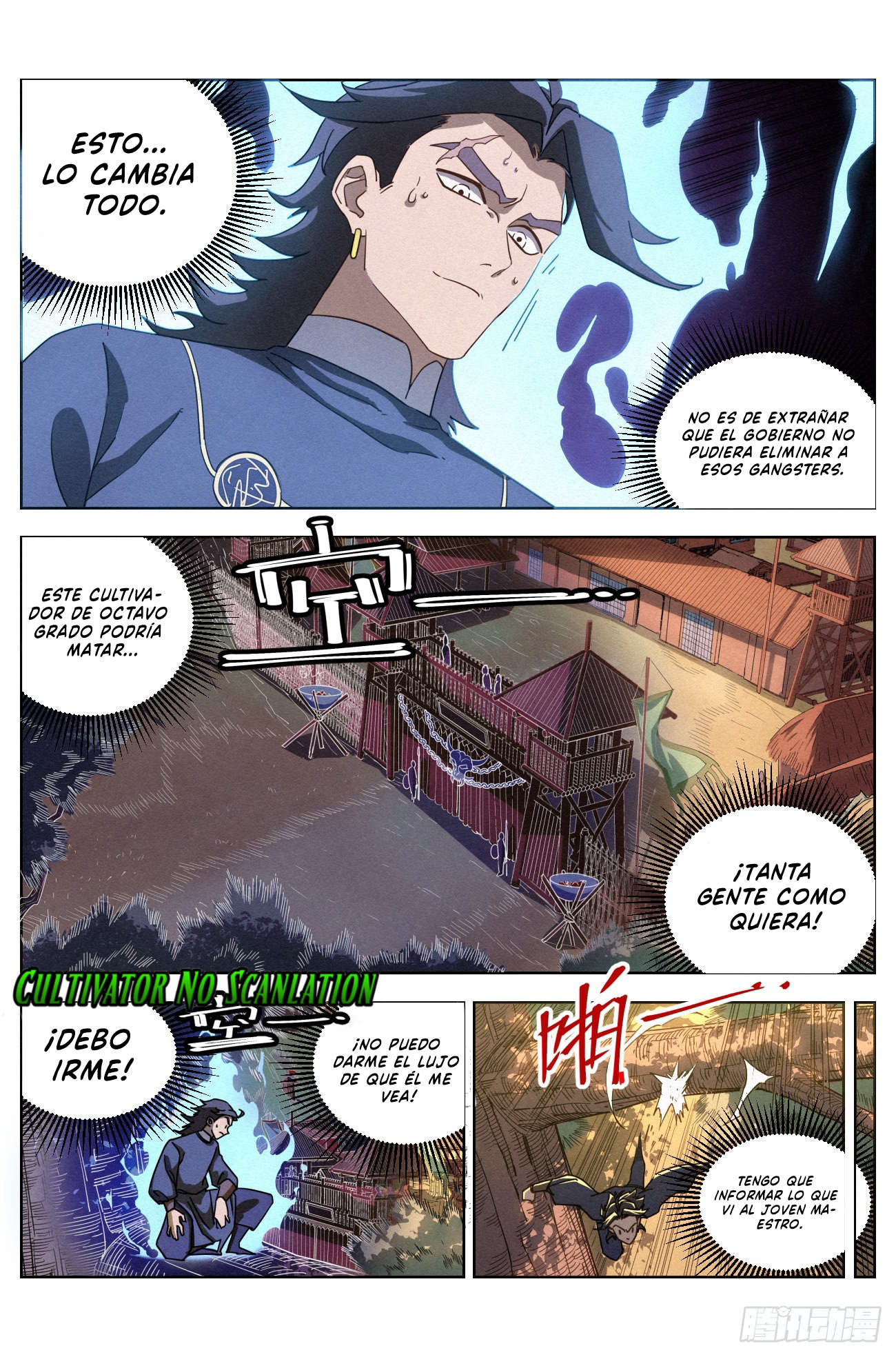 El Principe es Demasiado Justo — Capítulo 25 — 16