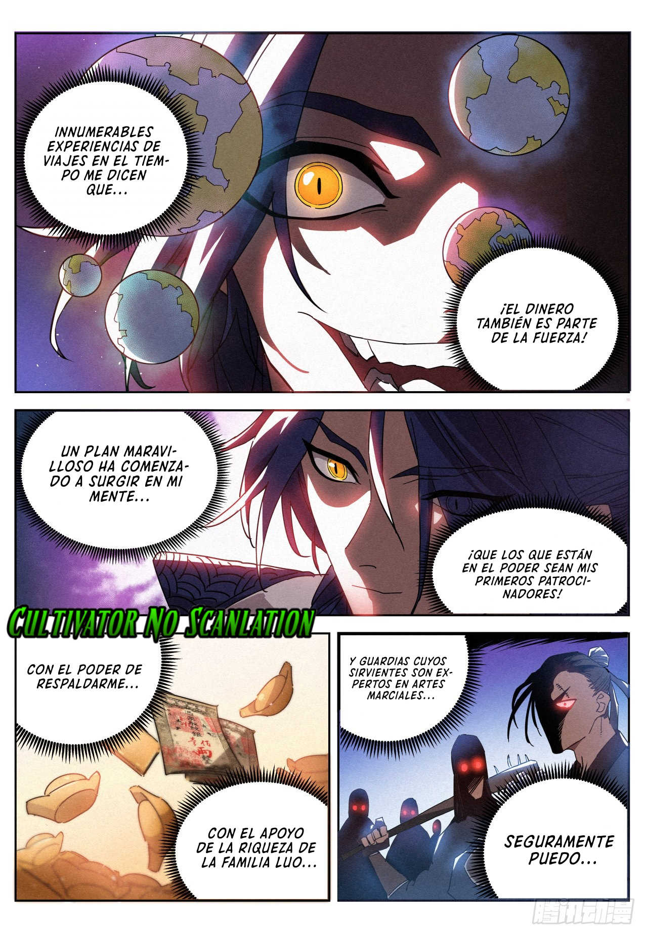 El Principe es Demasiado Justo — Capítulo 13 — 16