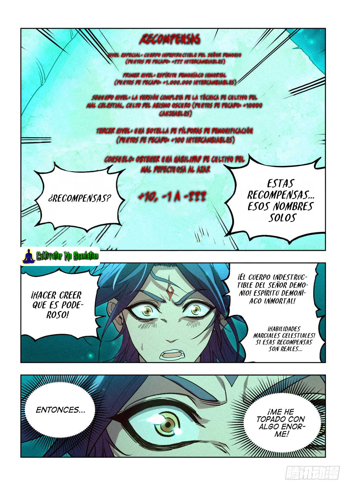 El Principe es Demasiado Justo — Capítulo 2 — 13