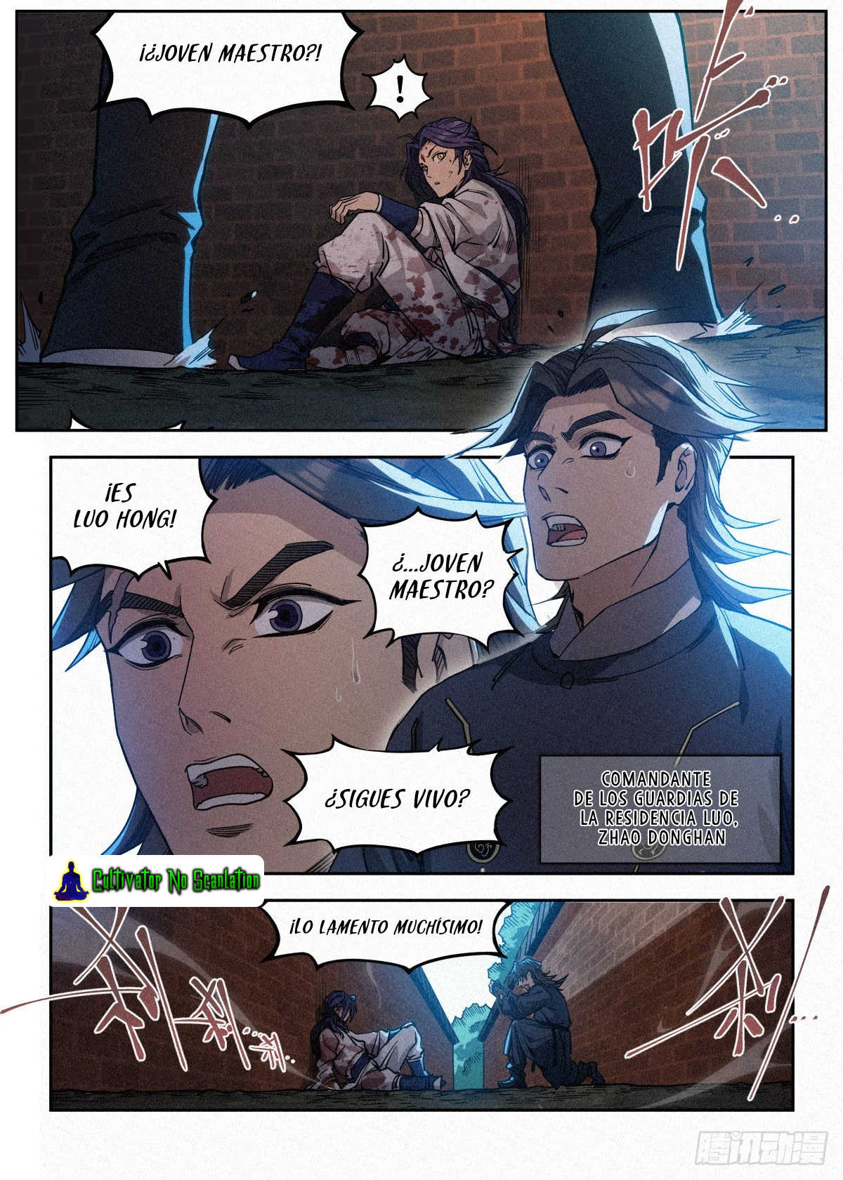El Principe es Demasiado Justo — Capítulo 2 — 16