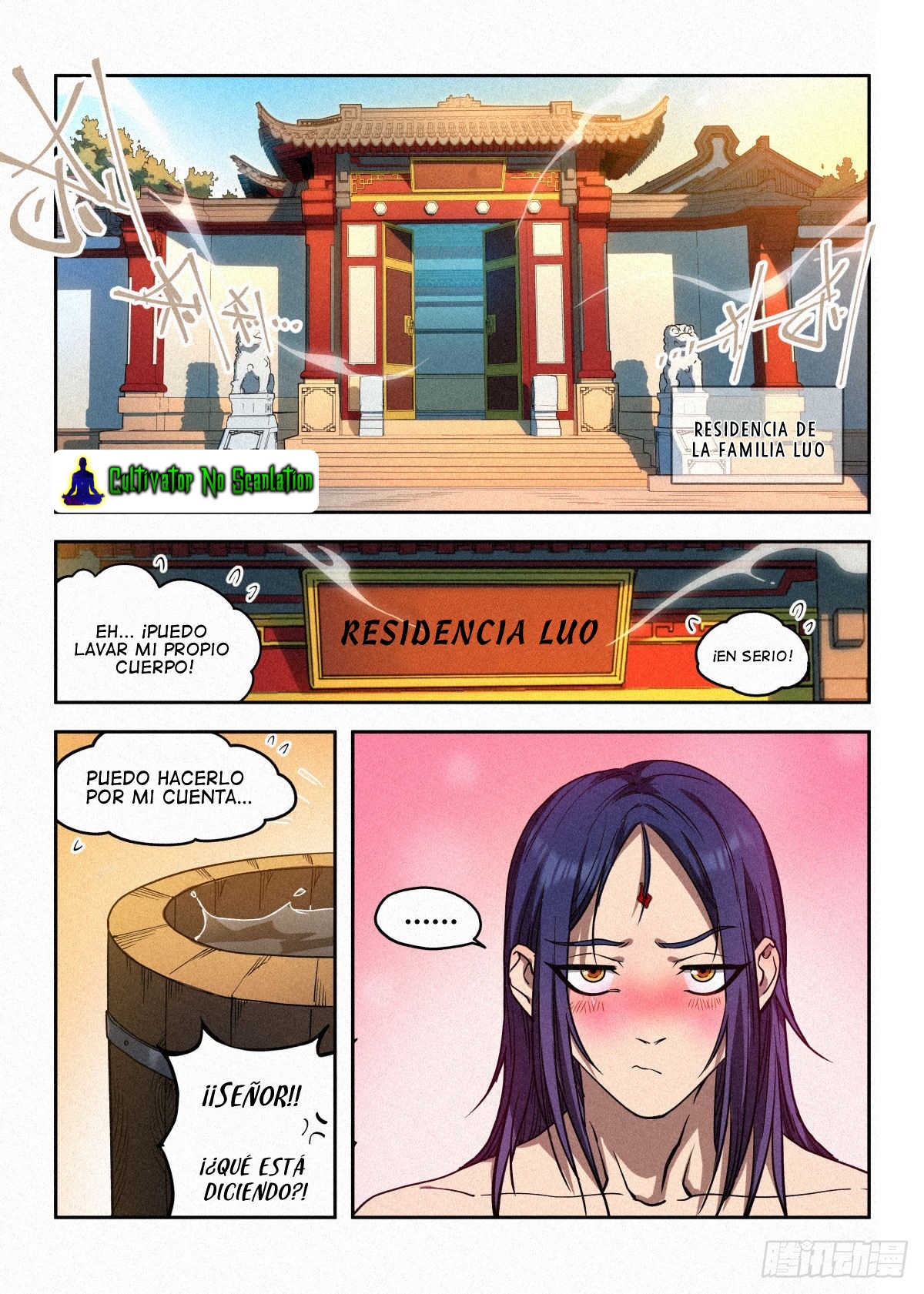 El Principe es Demasiado Justo — Capítulo 2 — 17