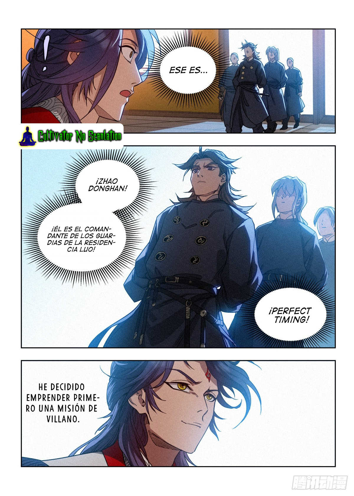 El Principe es Demasiado Justo — Capítulo 2 — 21