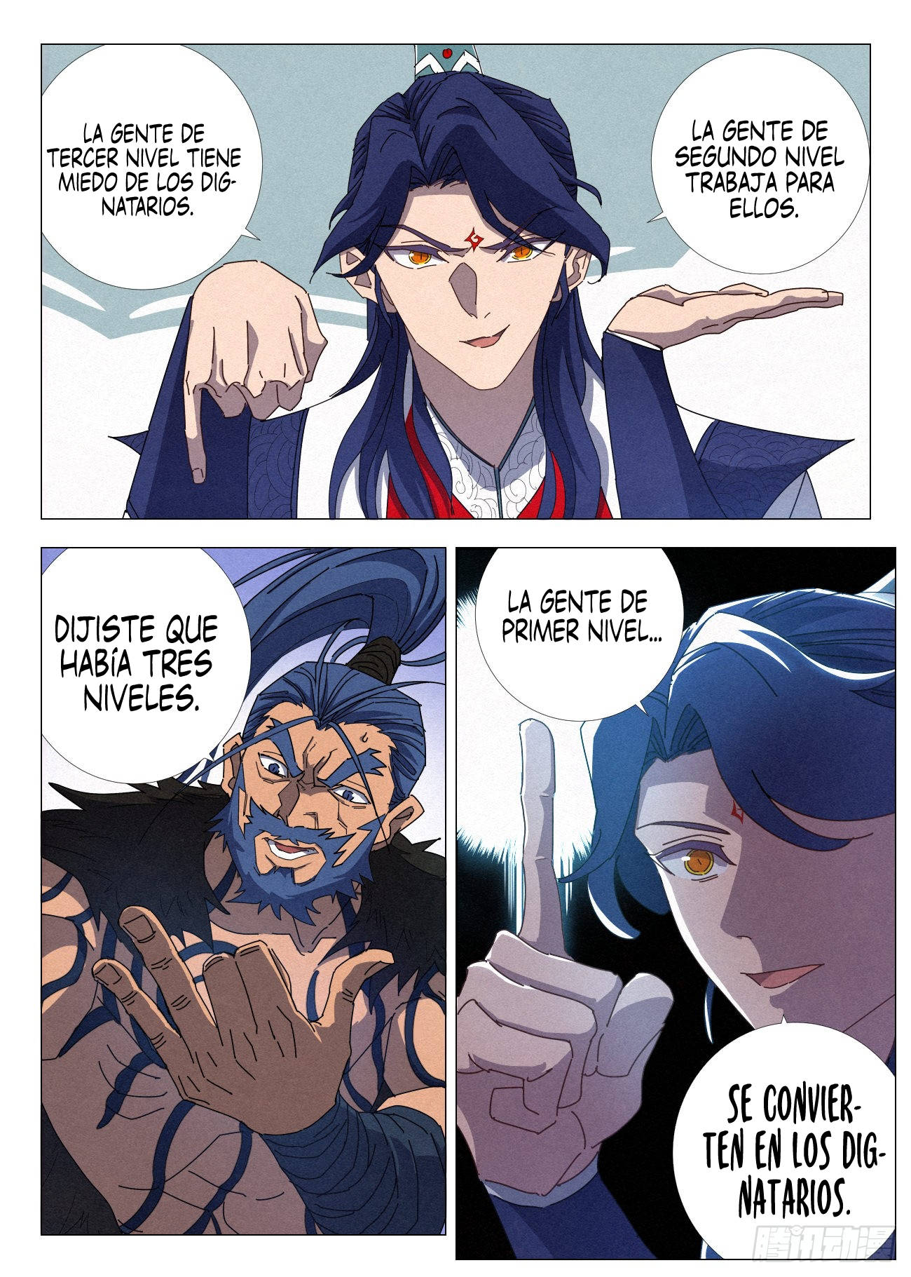 El Principe es Demasiado Justo — Capítulo 34 — 14