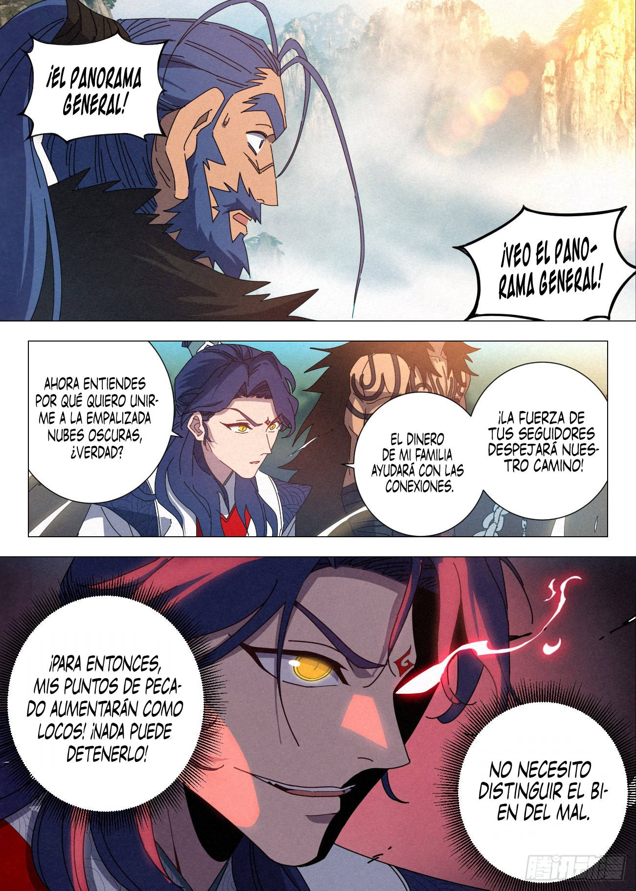 El Principe es Demasiado Justo — Capítulo 34 — 21