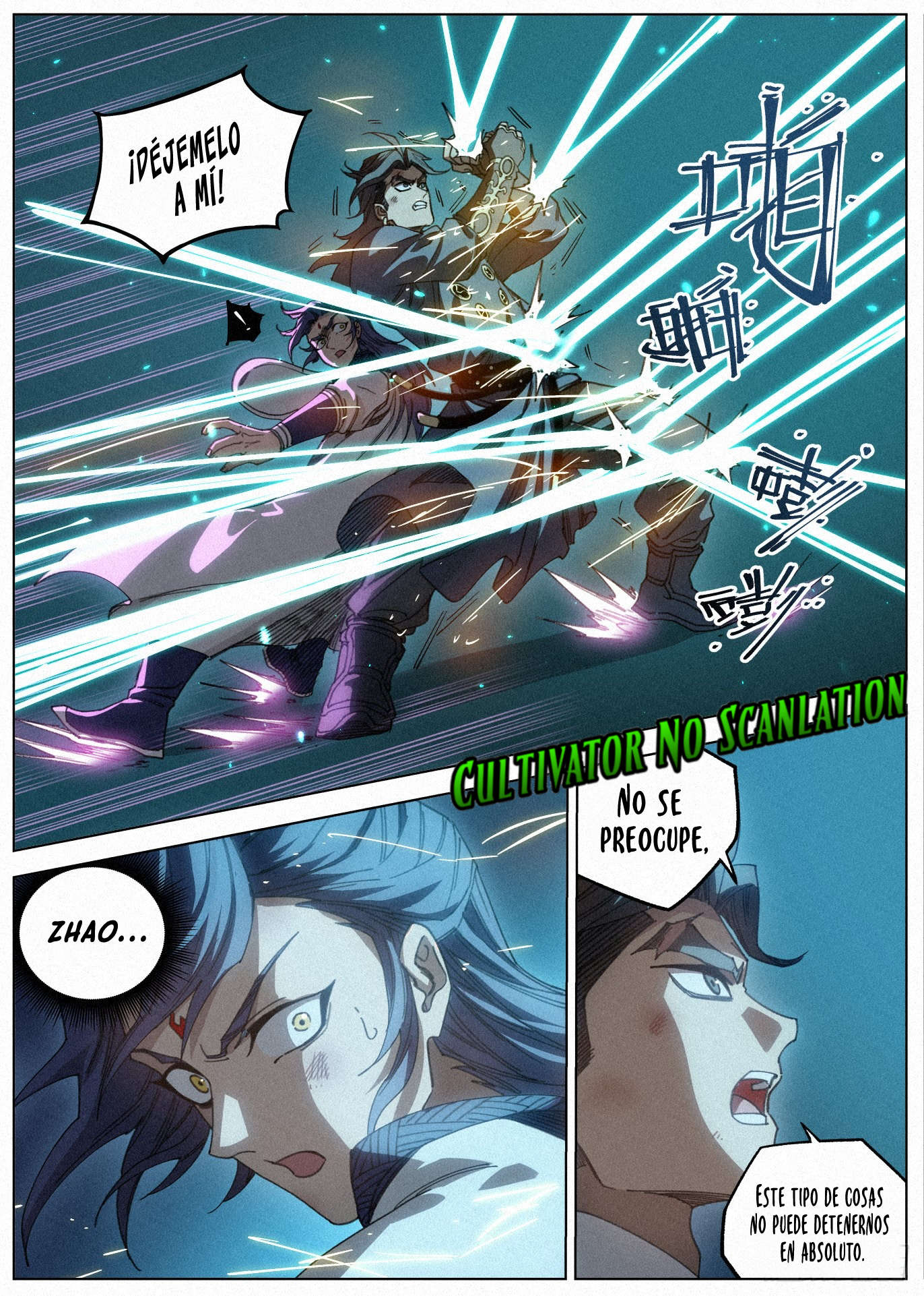El Principe es Demasiado Justo — Capítulo 29 — 14