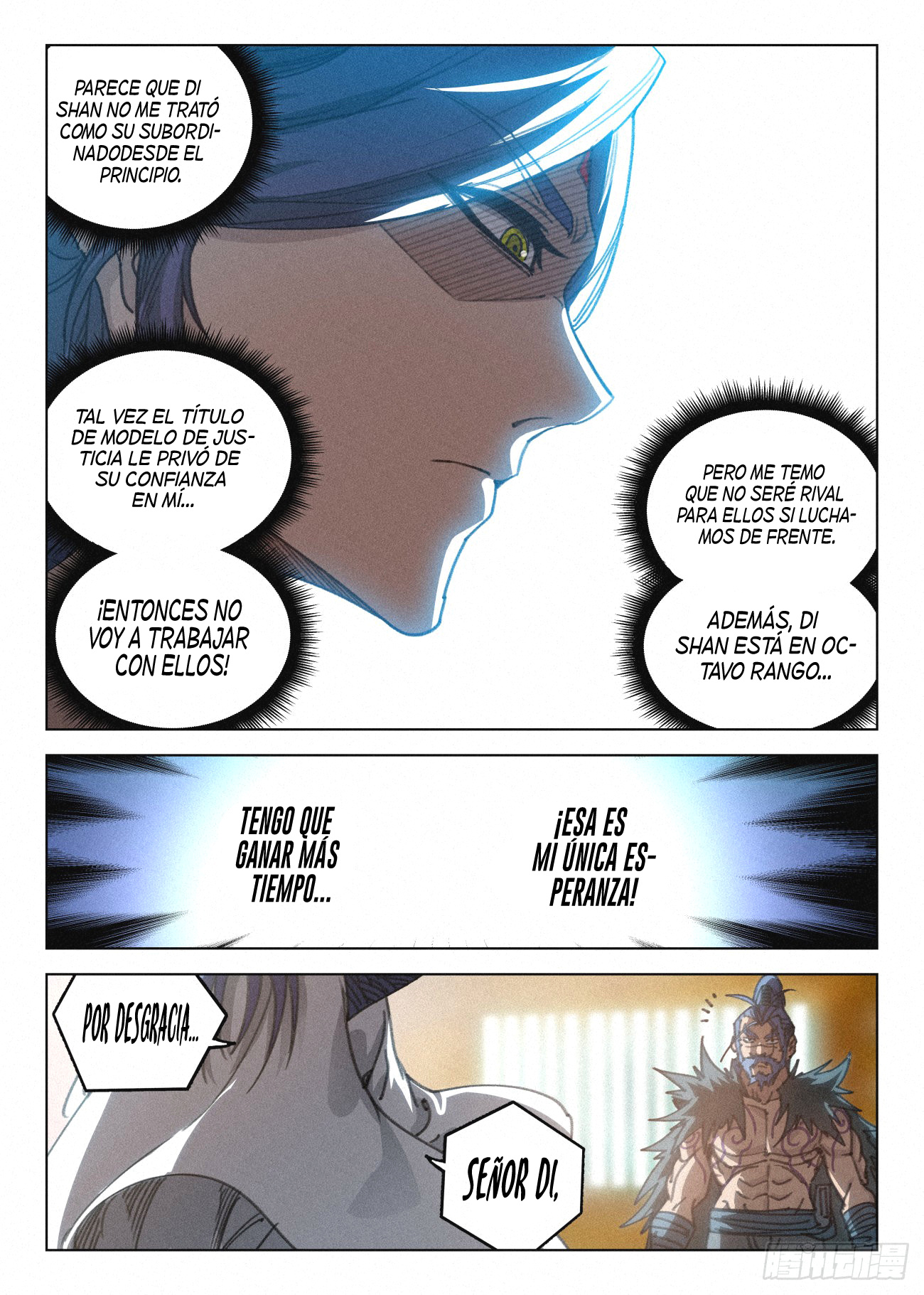 El Principe es Demasiado Justo — Capítulo 38 — 15